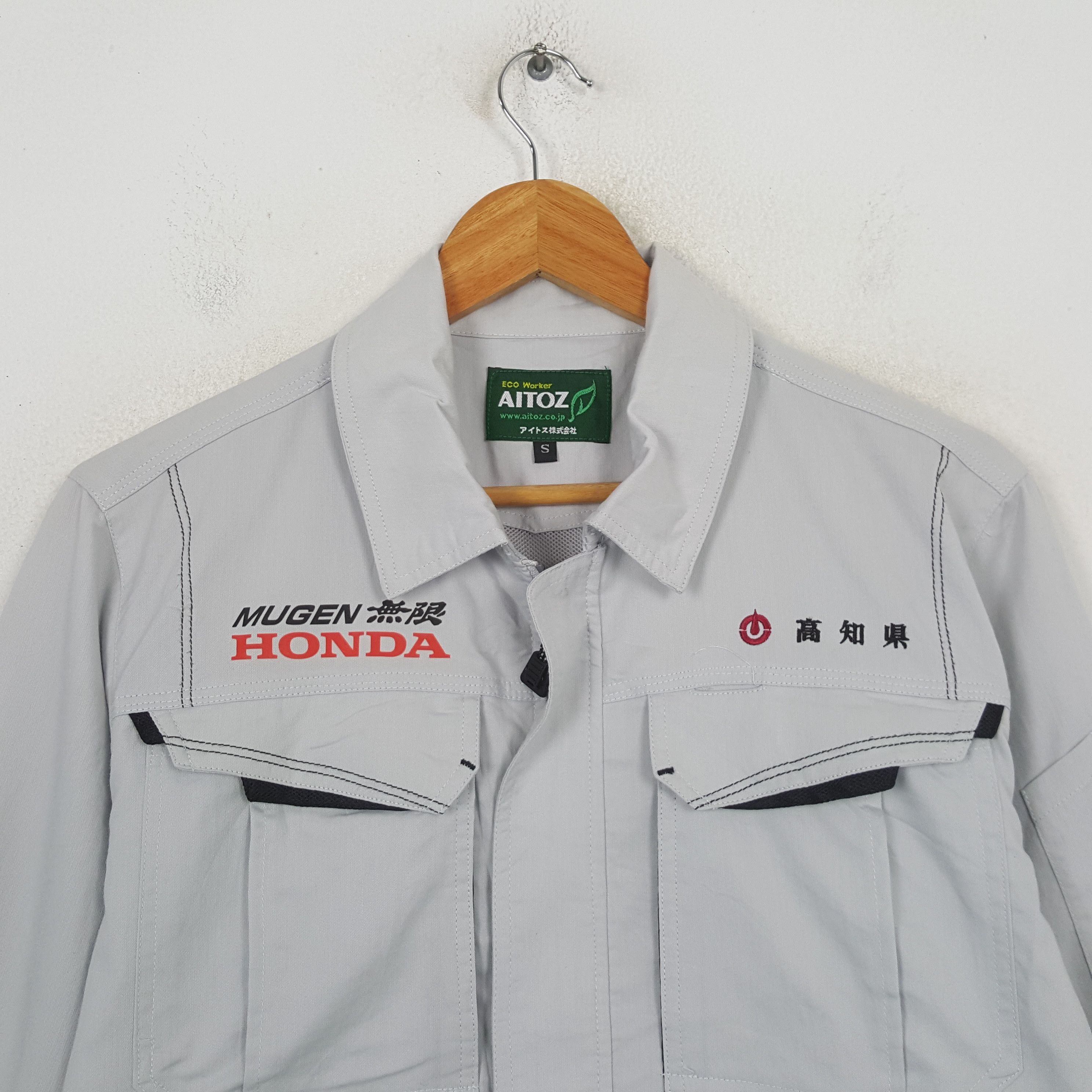 Honda Vintage Mugen Honda Japanese Racing Custom Jacket C300N26 Size US M / EU 48-50 / 2 - 4 Thumbnail