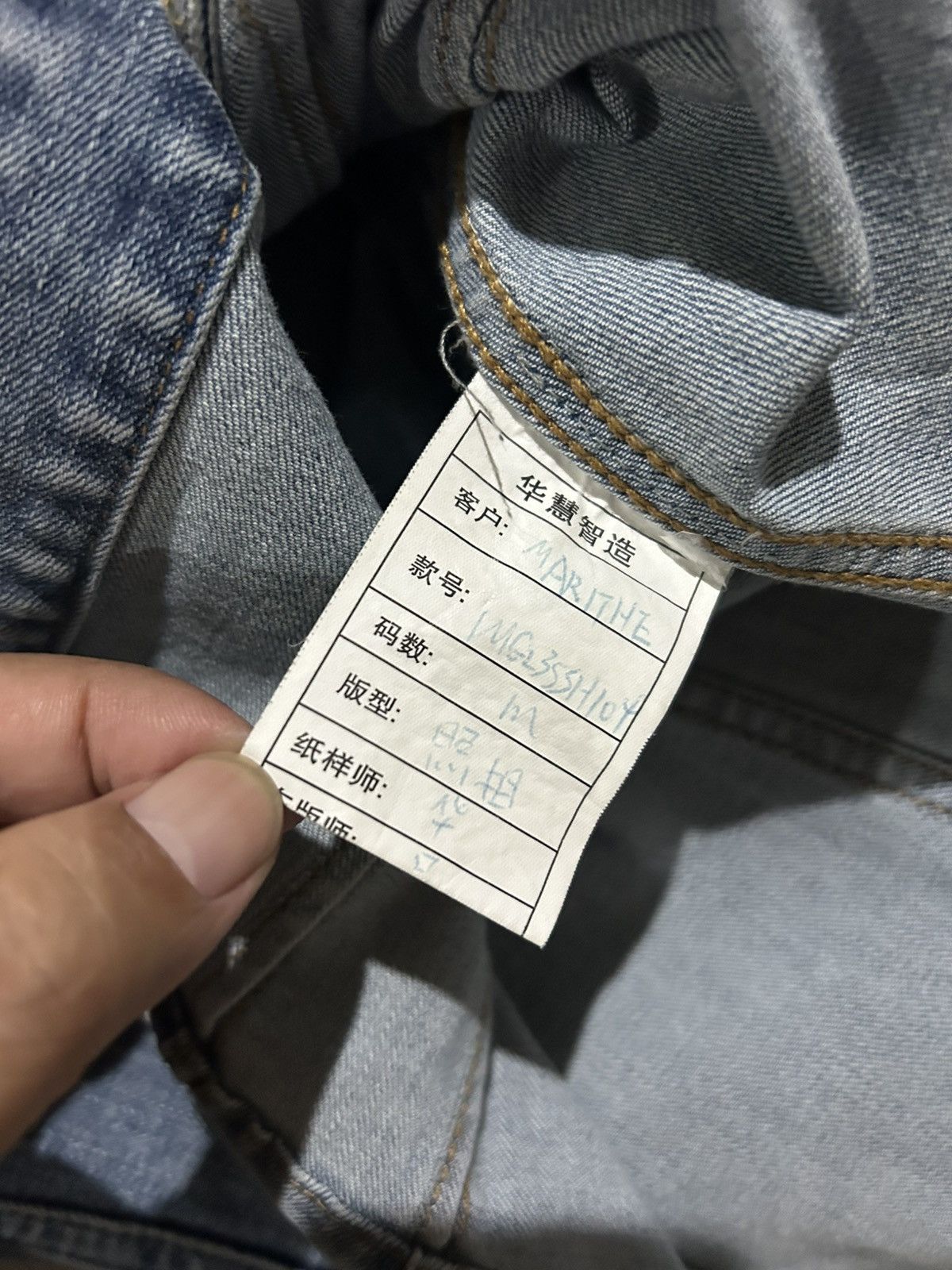 Marithe + Francois Girbaud Marithe Francois Girbaud Vintage Washed Denim Shirt Size M / US 6-8 / IT 42-44 - 7 Thumbnail