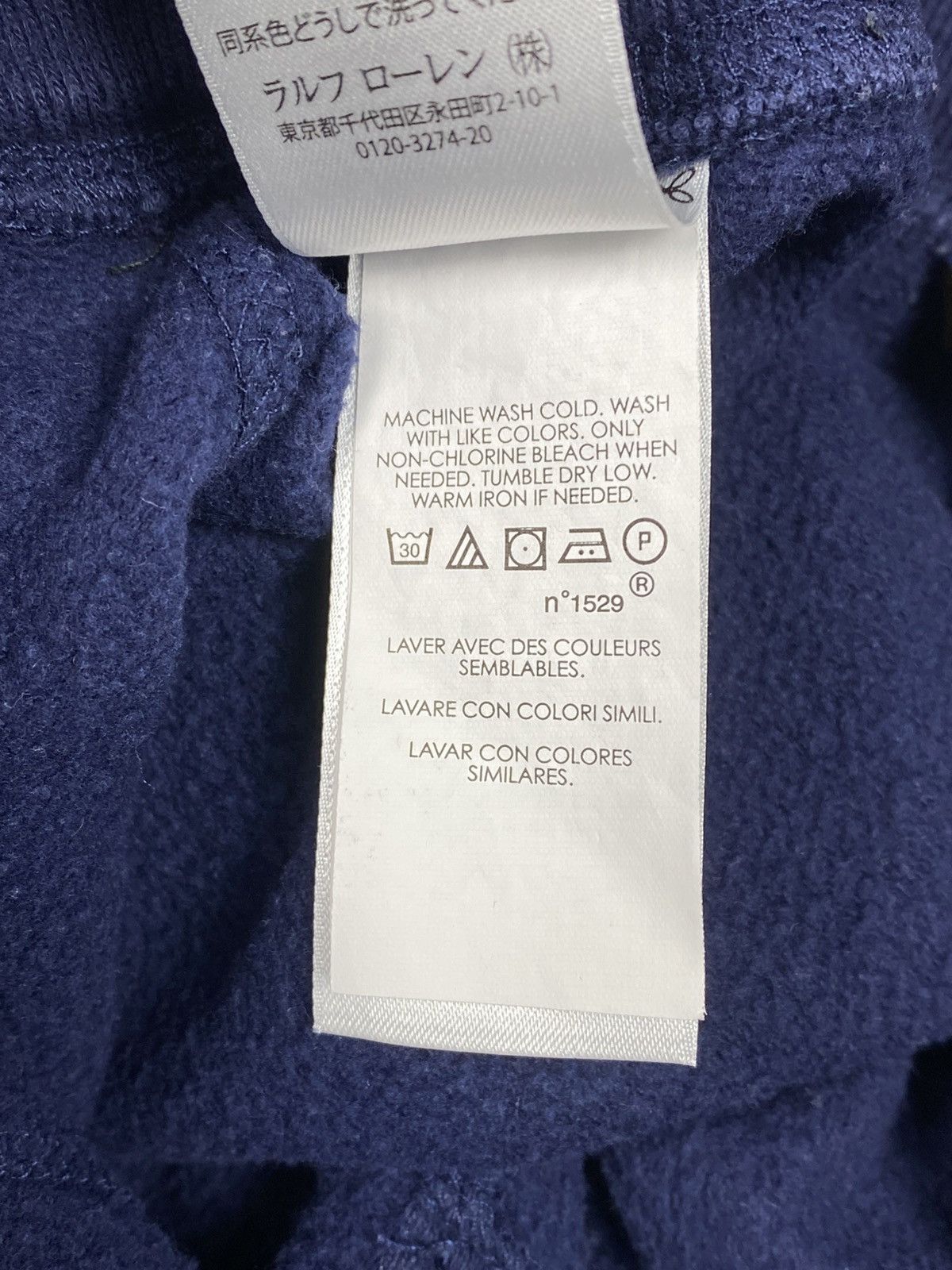 Polo Ralph Lauren Polo Ralph Lauren Navy Jogger Sweatpants S Petite Size 28" / US 6 / IT 42 - 18 Thumbnail