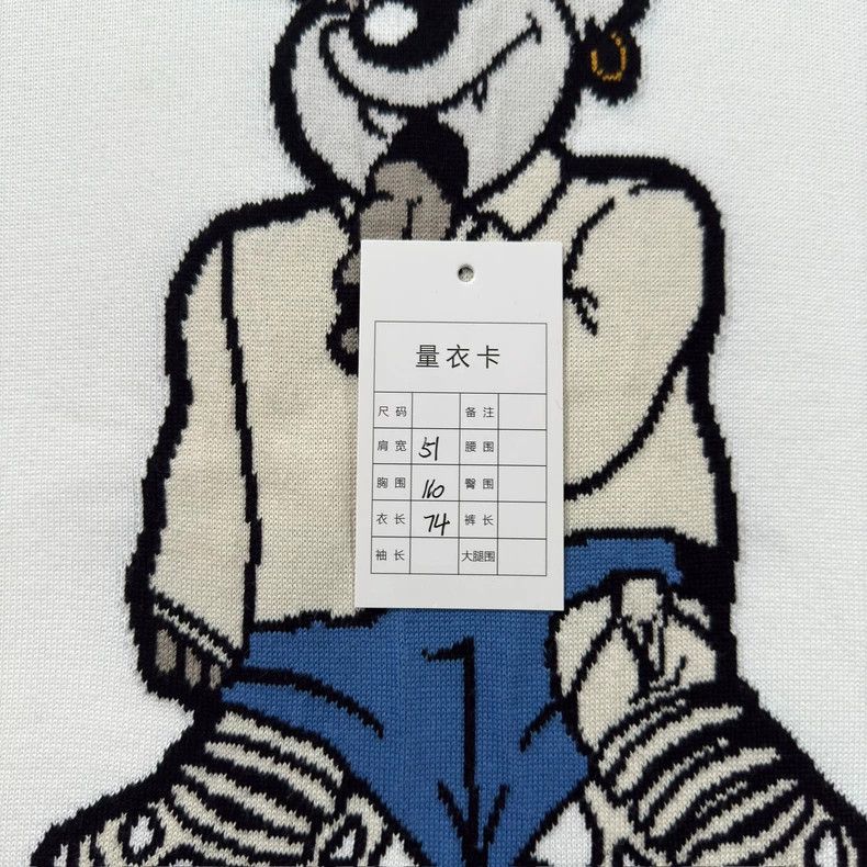 Louis Vuitton Louis Vuitton Rap Little White Wolf Short Sleeve 2504-Nexta Size US S / EU 44-46 / 1 - 5 Thumbnail