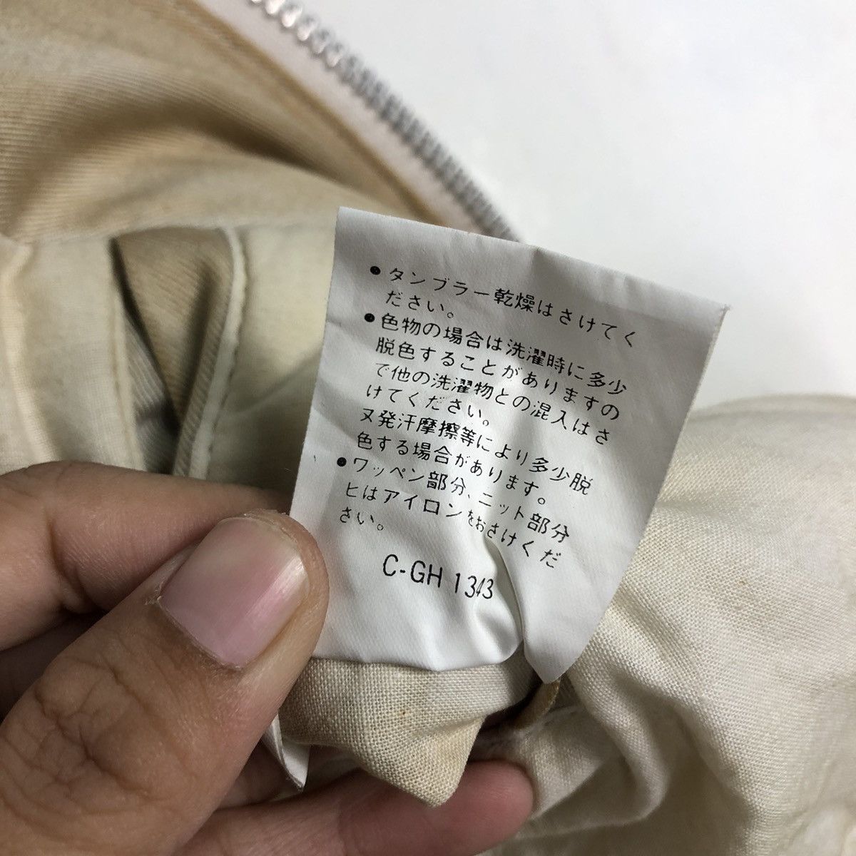Japanese Brand 📌Vintage Flight Bomber Jacket Parachute Military Us Army Size US S / EU 44-46 / 1 - 24 Thumbnail
