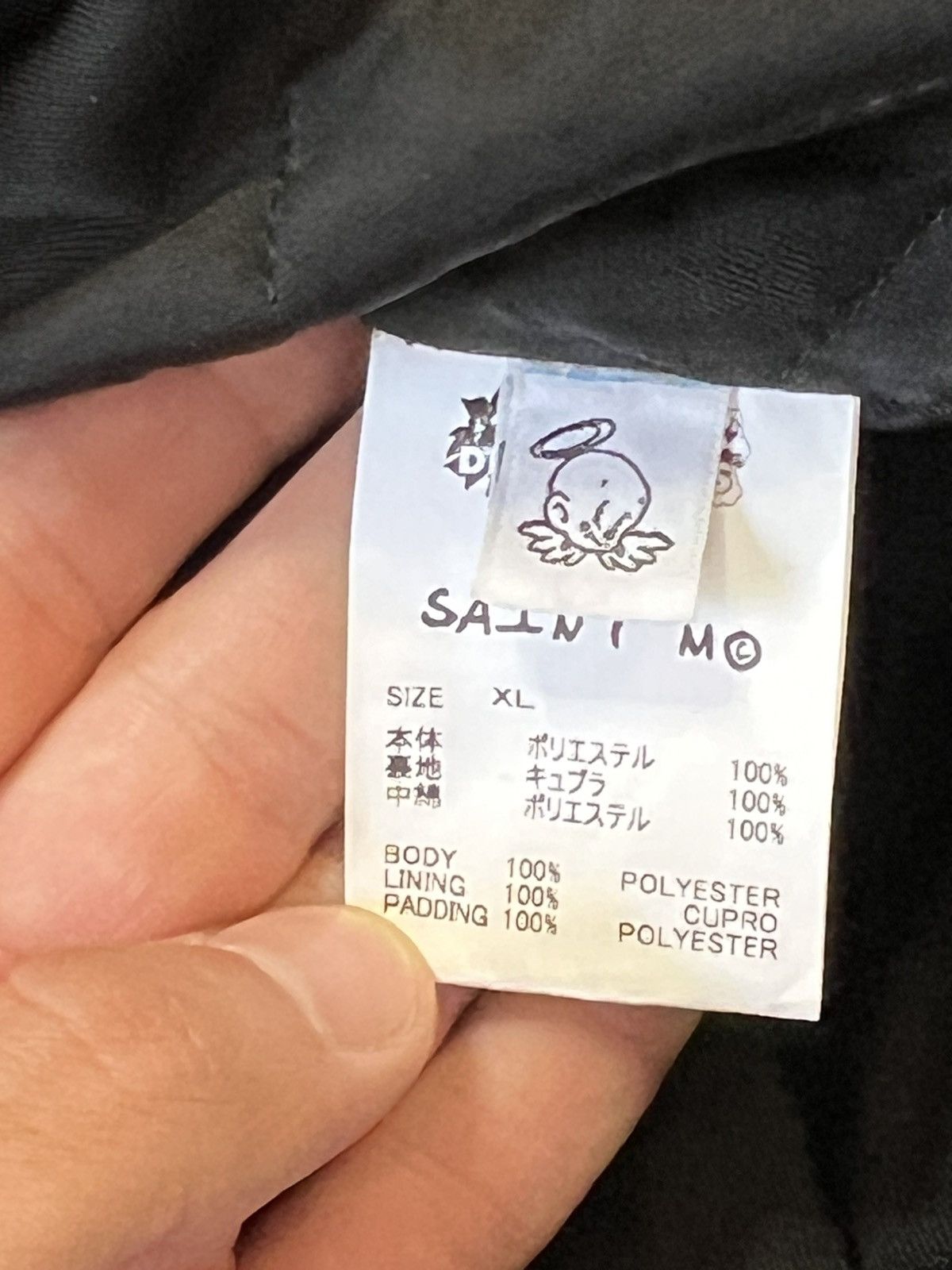 DENIM TEARS × Saint Michael Saint Michael x Denim Tears Fur Coat Size US XL / EU 56 / 4 - 9 Thumbnail