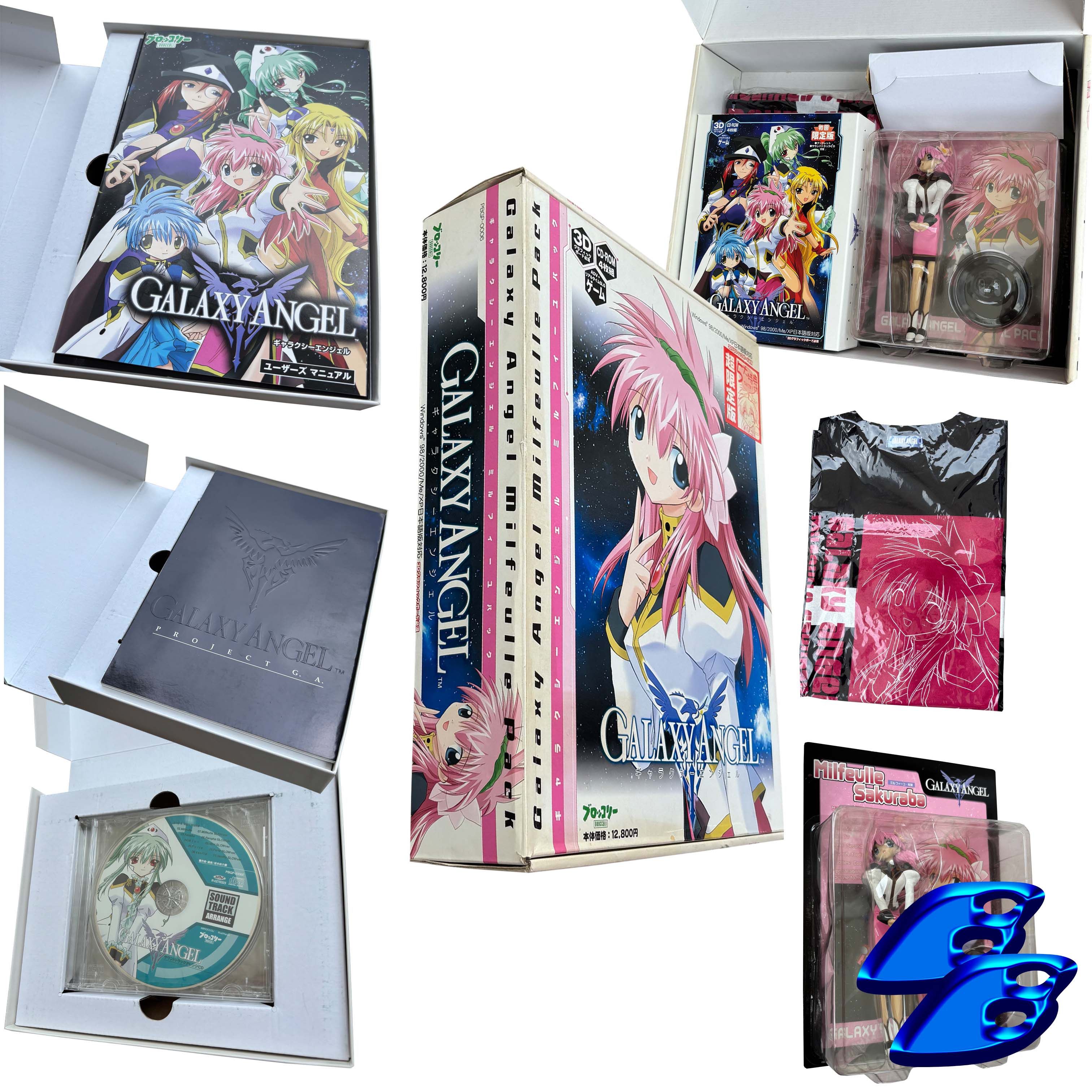 GALAXY ANGEL MILFEULLE PACK ANIME SET VINTAGE 90s