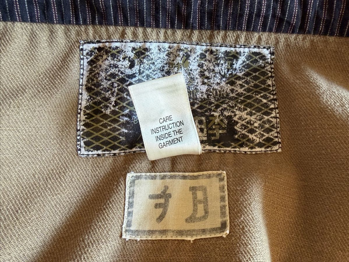 Diesel Diesel Rising Sun Khaki Denim Jacket Size US S / EU 44-46 / 1 - 14 Thumbnail