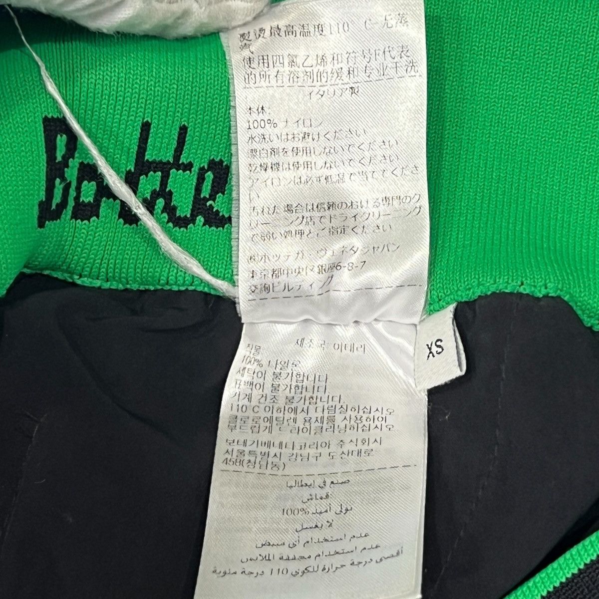 Bottega Veneta BOTTEGA VENETA 2022SS Daniel Lee Technical Nylon Cargo Pants Size US 29 - 8 Thumbnail