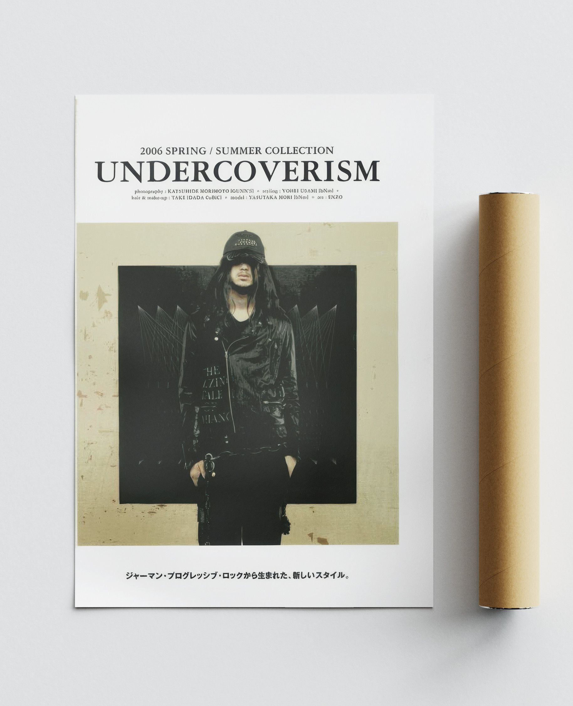 Undercover Paper Doll Cut Out Dolls Craft Book | Grailed