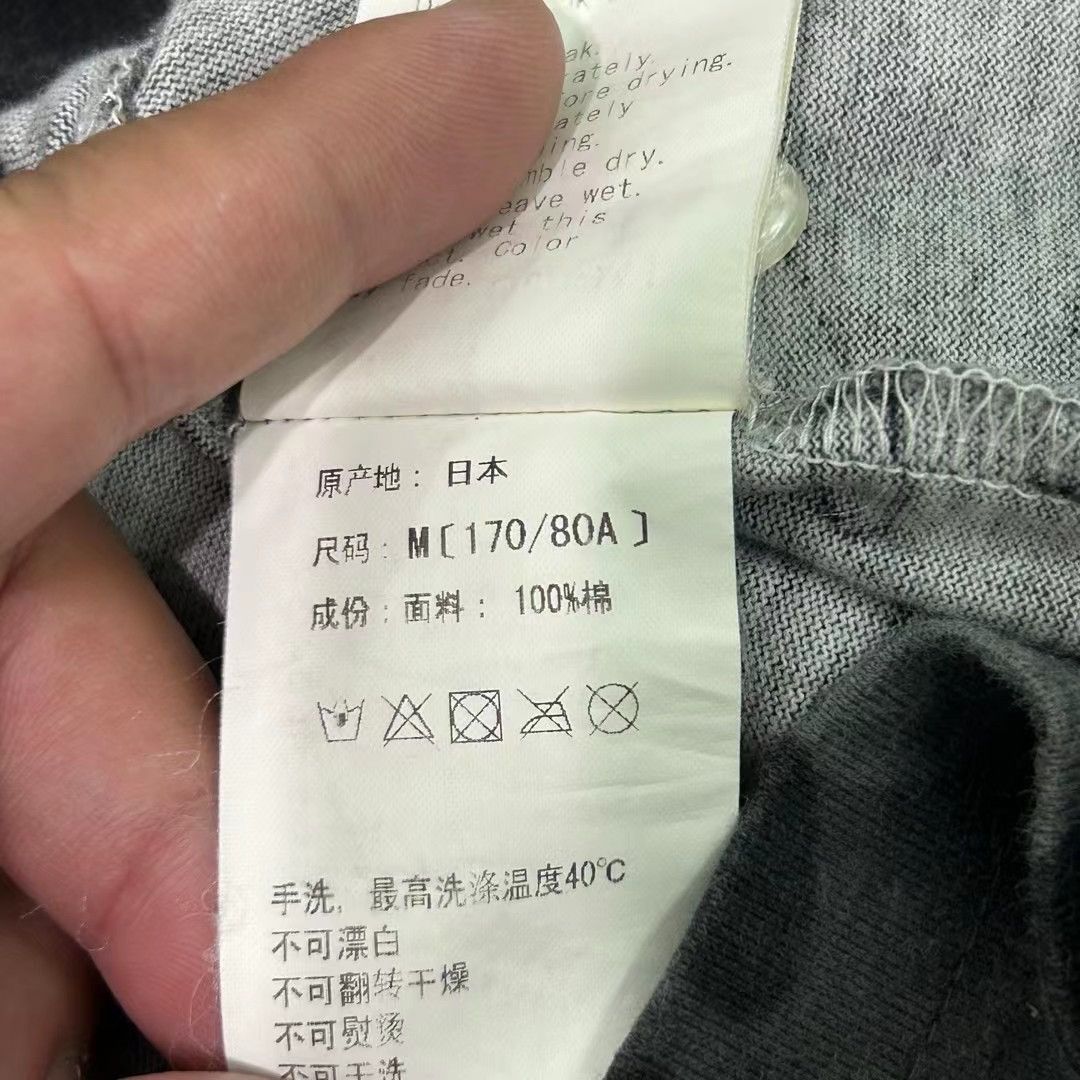 Bape CITY CAMO SHARK POLO Size US M / EU 48-50 / 2 - 7 Thumbnail