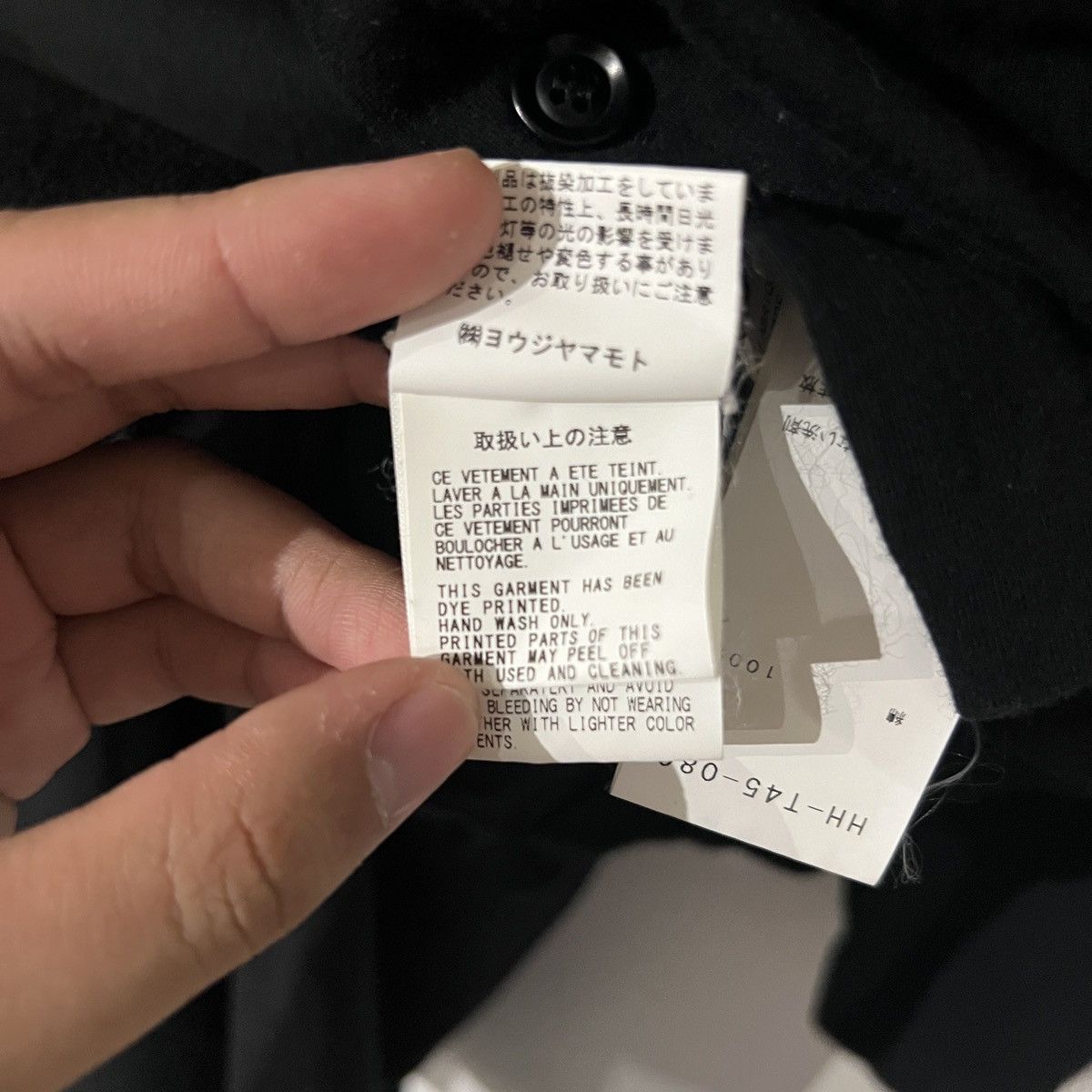 Yohji Yamamoto SS19 Yohji Yamamoto Pour Homme Kanji Script Blood Long Shirt Size US L / EU 52-54 / 3 - 7 Thumbnail