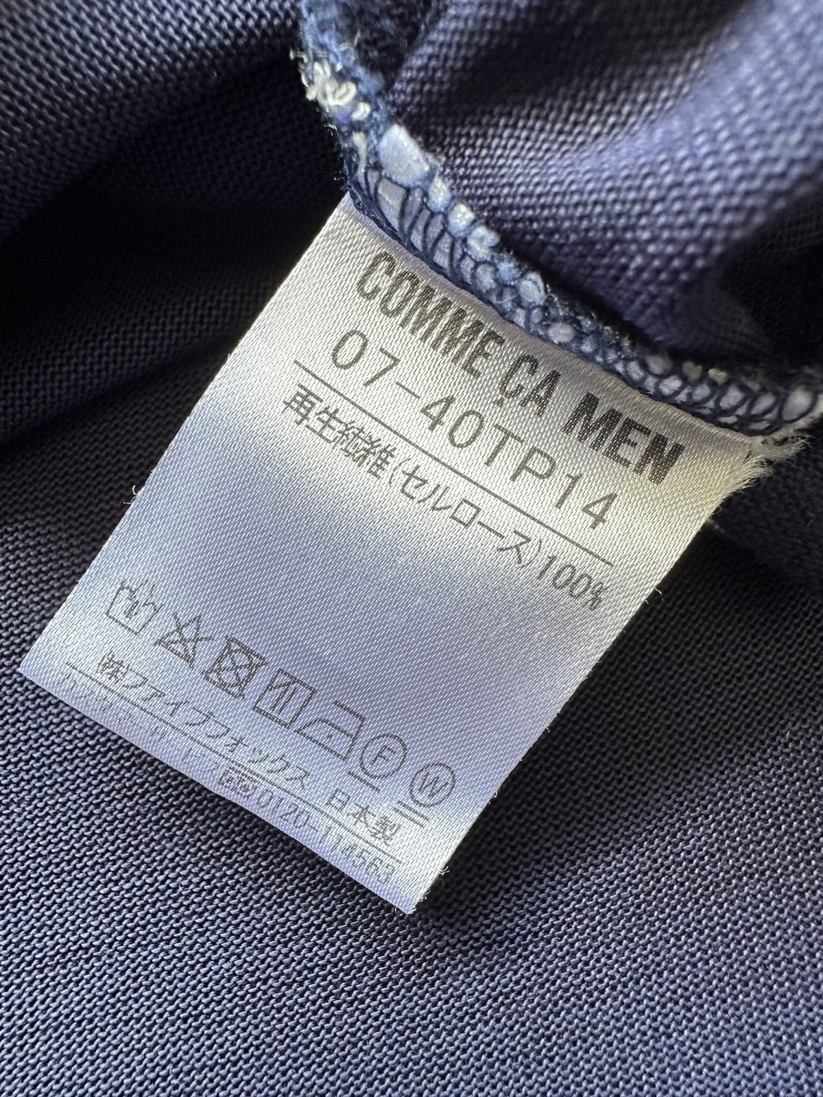 Comme Ca Ism × Comme des Garcons SS2020 Comme Ca Men long sleeve Size US M / EU 48-50 / 2 - 6 Thumbnail