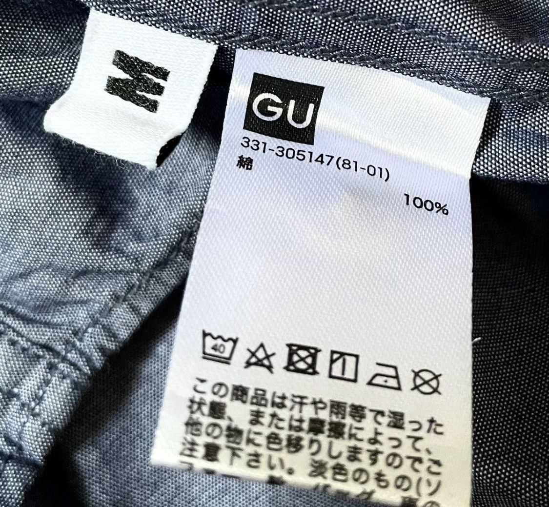 Kim Jones Kim jones x gu printed button up shirt Size US M / EU 48-50 / 2 - 4 Thumbnail