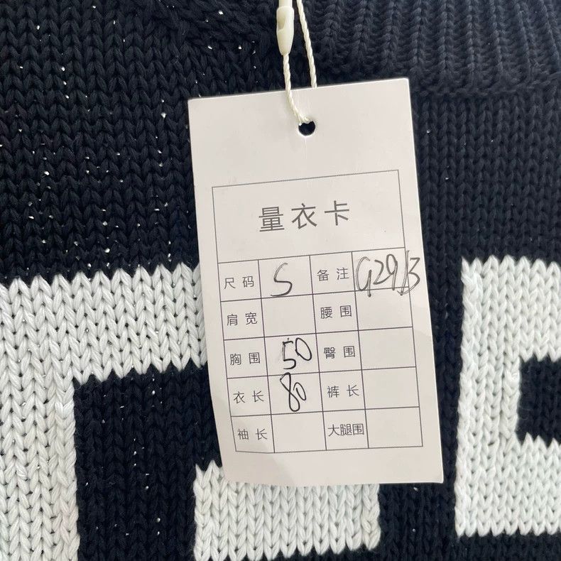 Givenchy Givenchy Destroyed Black Double Logo Sweater yy0 Size US S / EU 44-46 / 1 - 3 Thumbnail