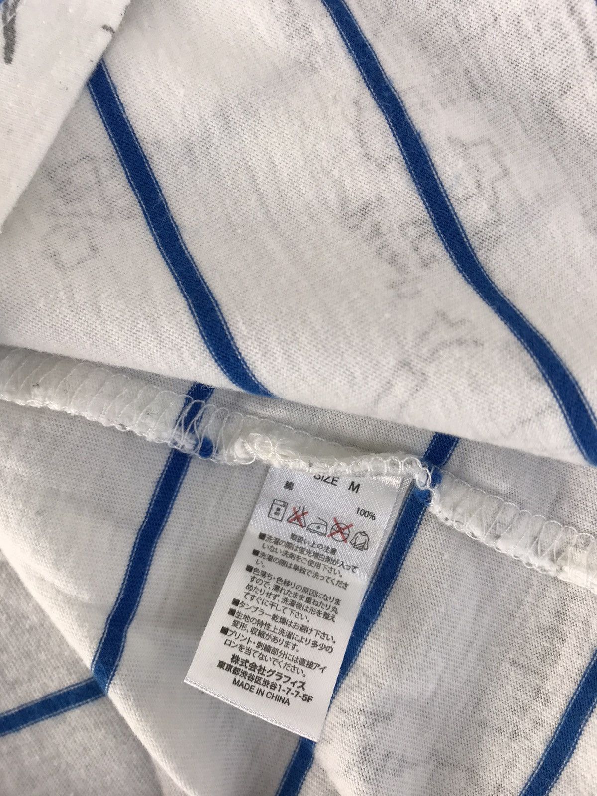 Japanese Brand Vintage Japanese Brand World Map Striped Printed Tee Size US M / EU 48-50 / 2 - 5 Thumbnail