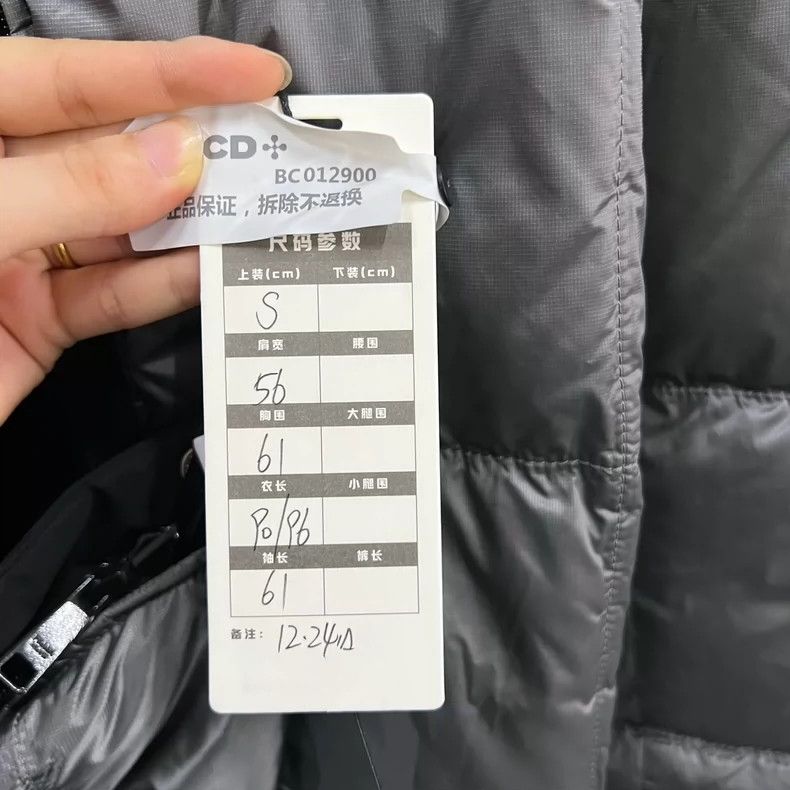 Prada Prada Black and silver hooded double-sided down jacket 2502 Size US S / EU 44-46 / 1 - 5 Thumbnail