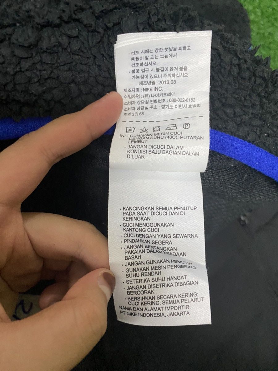 Nike Nike fleece jacket Size US XL / EU 56 / 4 - 20 Thumbnail