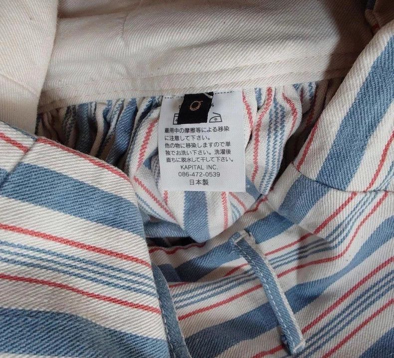 Kapital Capital Striped Pants Skirt in Excellent Condition-2506 Size US 26 / EU 42 - 4 Thumbnail