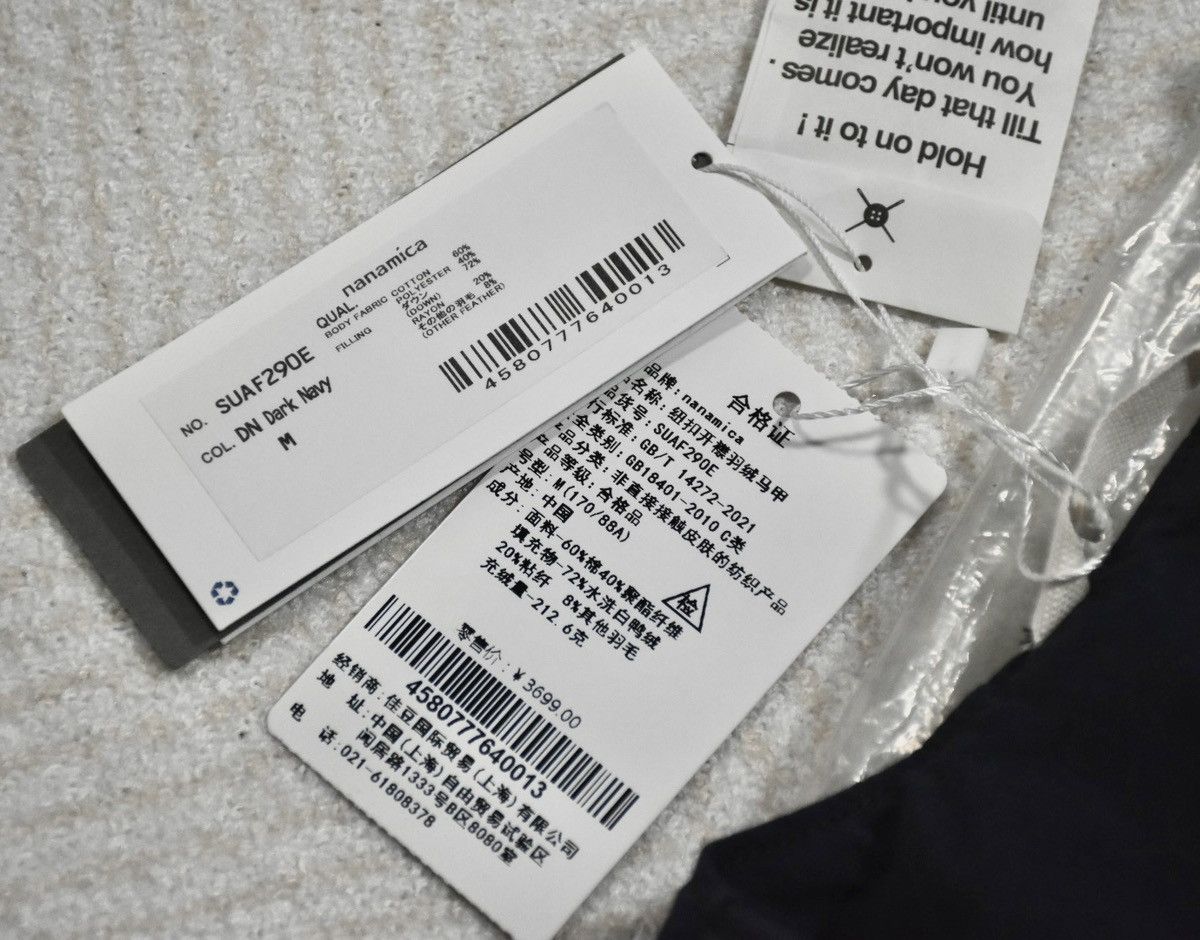 Nanamica Nanamica x Doe Down Vest Size US M / EU 48-50 / 2 - 10 Thumbnail
