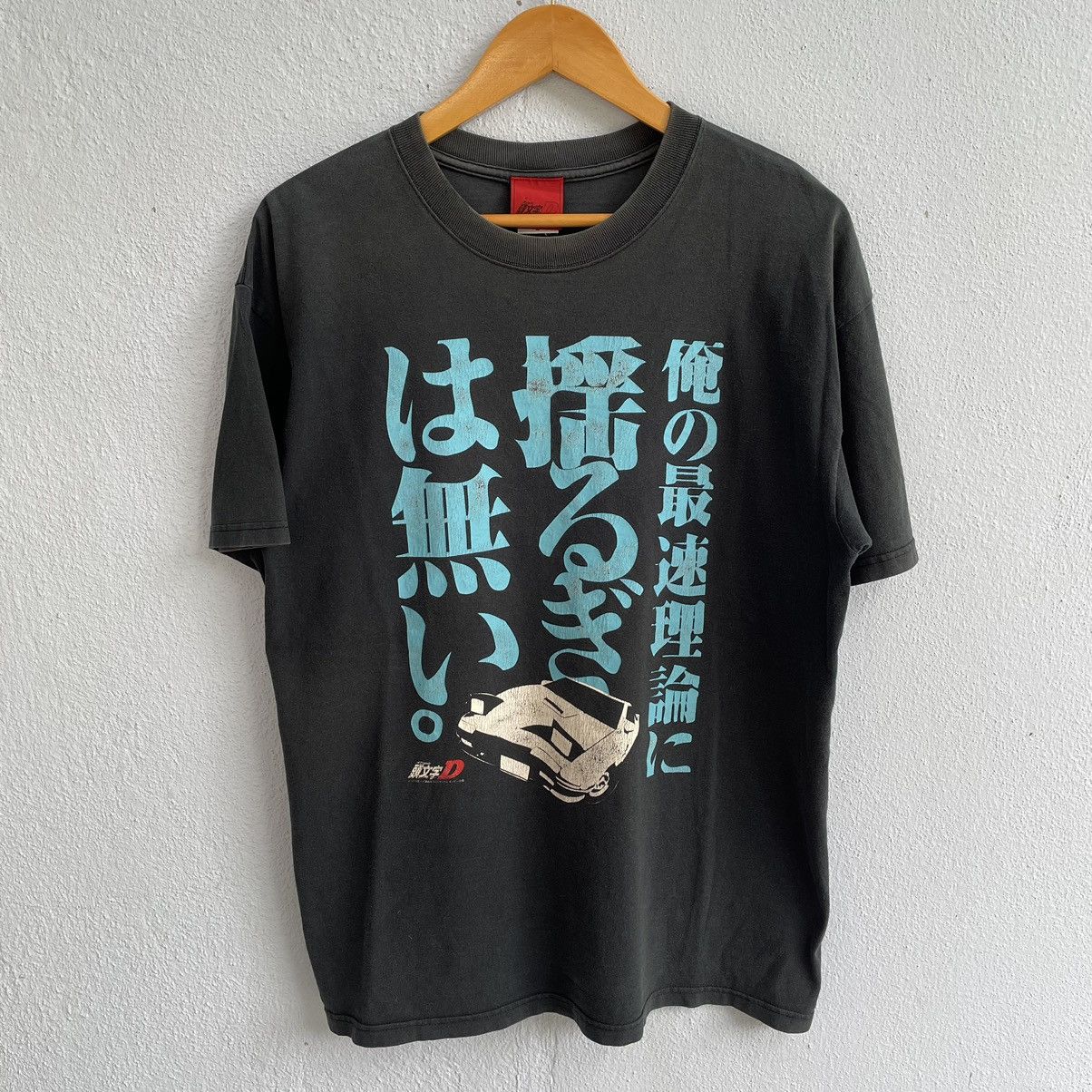 Anime × Vintage Vintage initial D redsuns tshirt Size US L / EU 52-54 / 3 - 1 Thumbnail