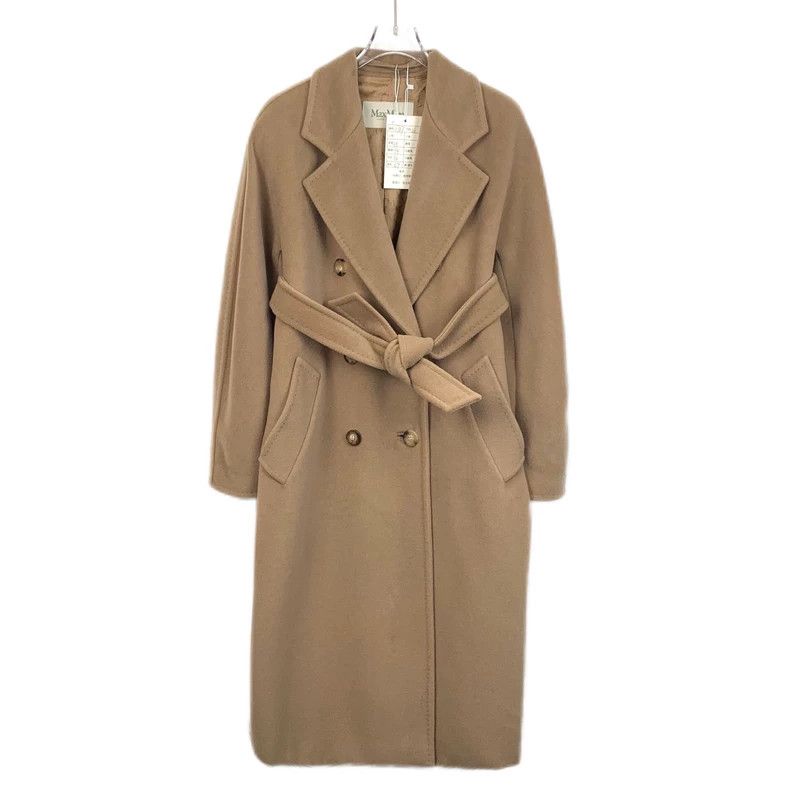 Max Mara Max Mara 101801 Brown sheep wool double-breasted coat with Size XS / US 0-2 / IT 36-38 - 1 Thumbnail