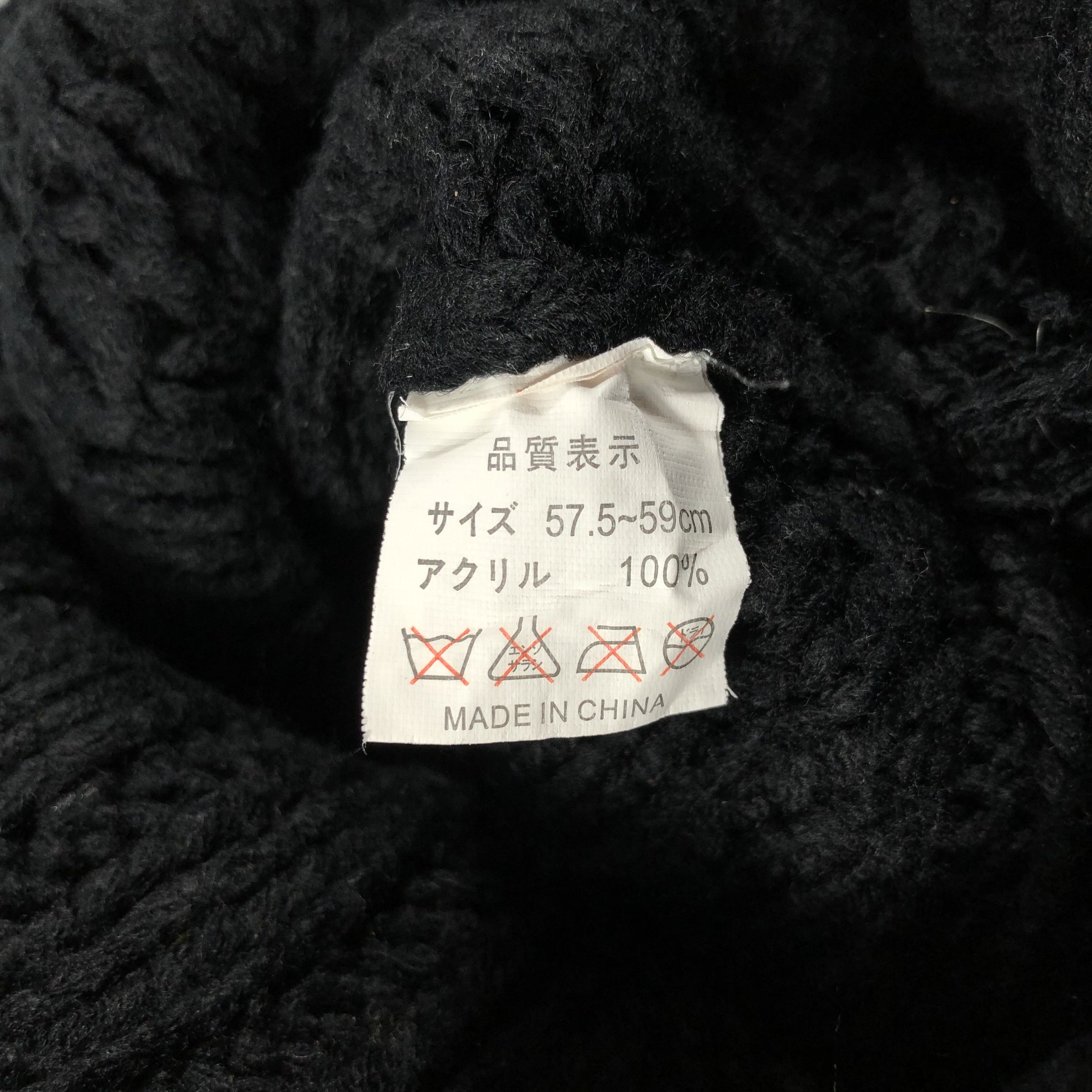 Japanese Brand Japanese Brand Black Cable Knit Beanie Crochet Hats Size ONE SIZE - 4 Thumbnail