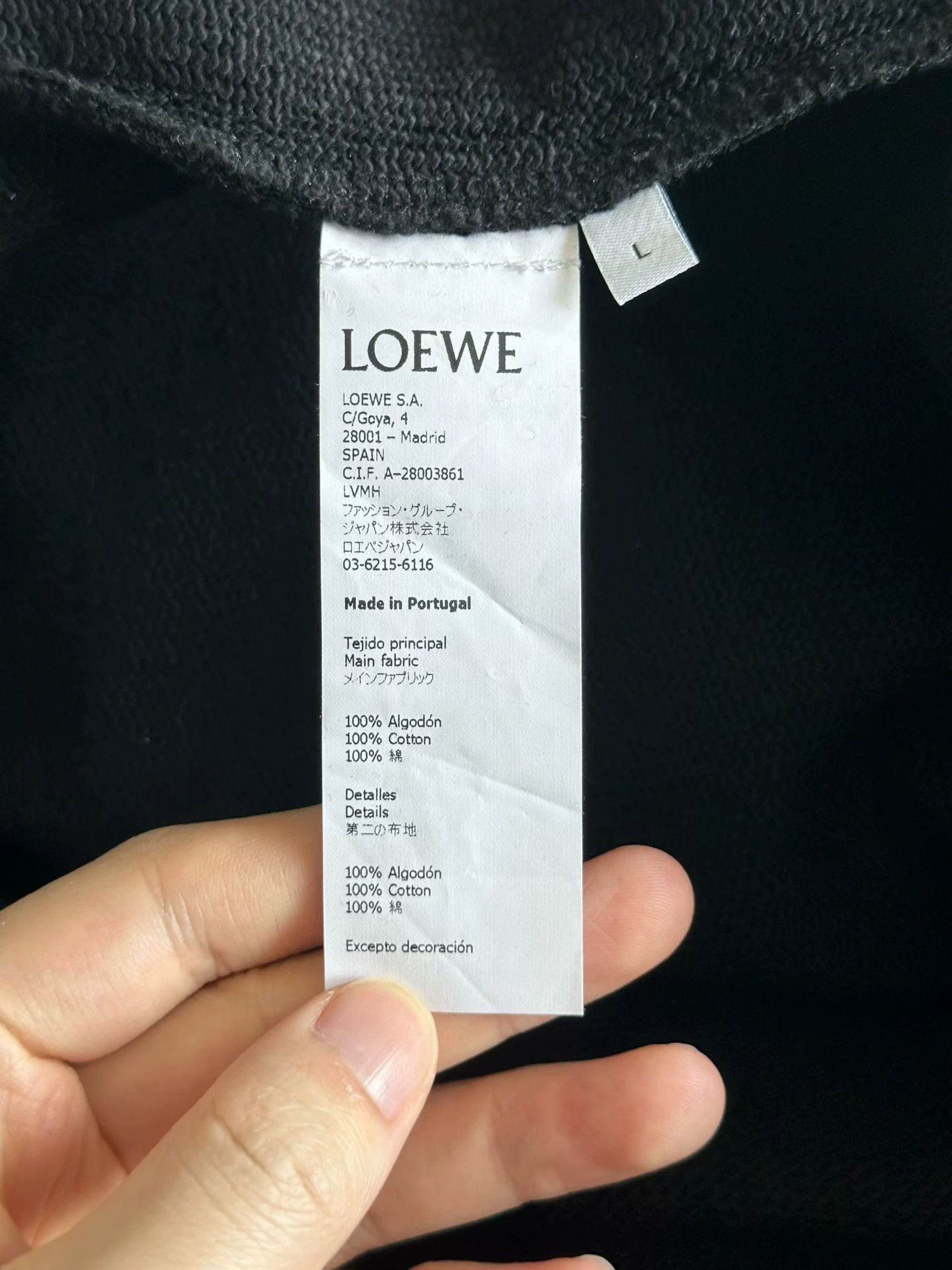 Loewe LOEWE Black Embroidered Sweatshirt L Size US L / EU 52-54 / 3 - 4 Thumbnail