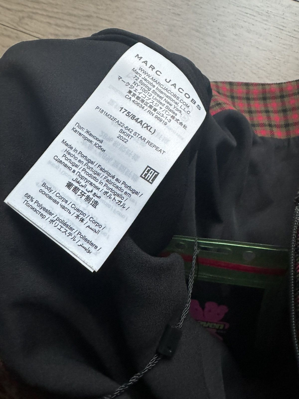 Heaven by Marc Jacobs Kiko Kostadinov x Heaven by Marc Jacobs Star skirt Size 32" / US 10 / IT 46 - 5 Thumbnail