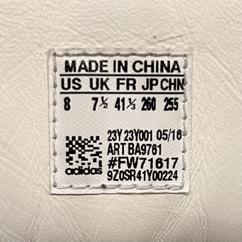 Adidas × Rick Owens FW16 MASTODON Mastopro Size US 8 / EU 41 - 6 Thumbnail