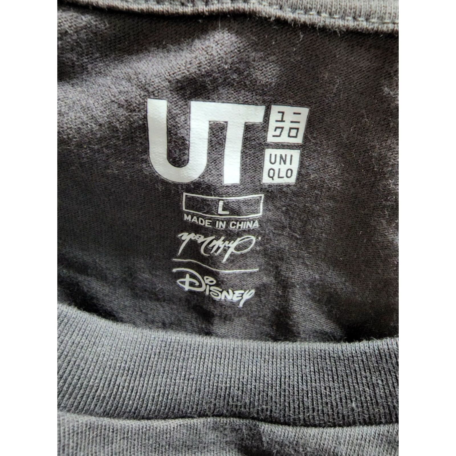 Uniqlo VINTAGE Uniqlo Disney T-Shirt Men Large Mickey Mouse Pluto Graphic Crew Neck Cotton Gray Size US L / EU 52-54 / 3 - 4 Thumbnail