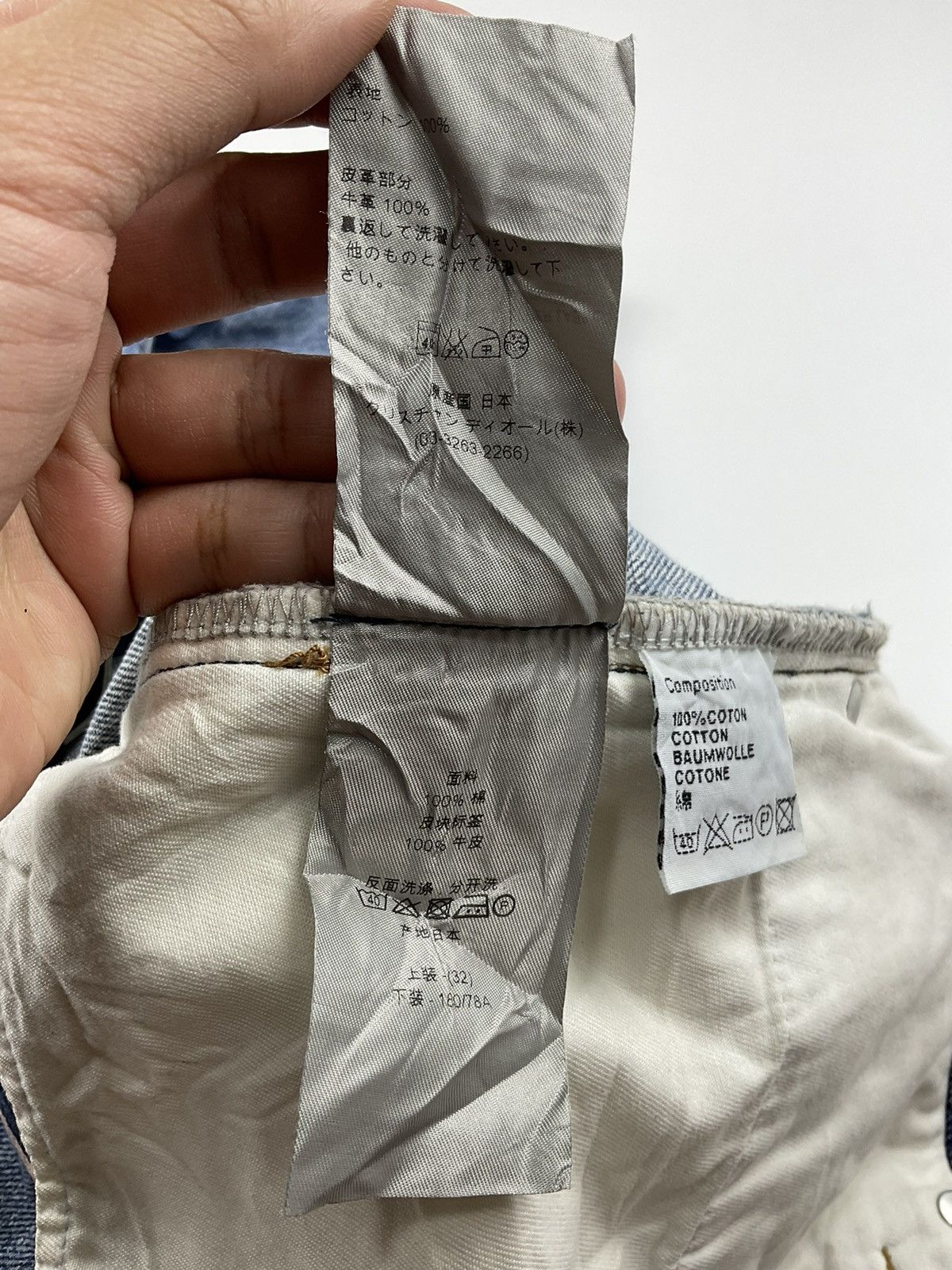 Dior Dior Selvedge Waist Denim Pants Size US 32 / EU 48 - 15 Thumbnail