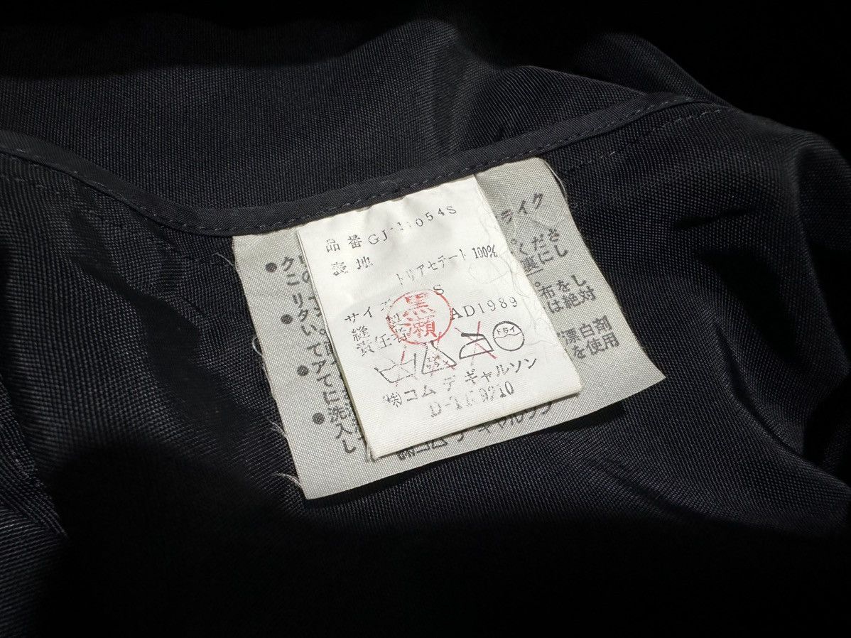 Comme des Garcons 🔥Rare Archived 1989 Comme Des Garcons Jacket Puffed Sleeve Size S / US 4 / IT 40 - 17 Thumbnail