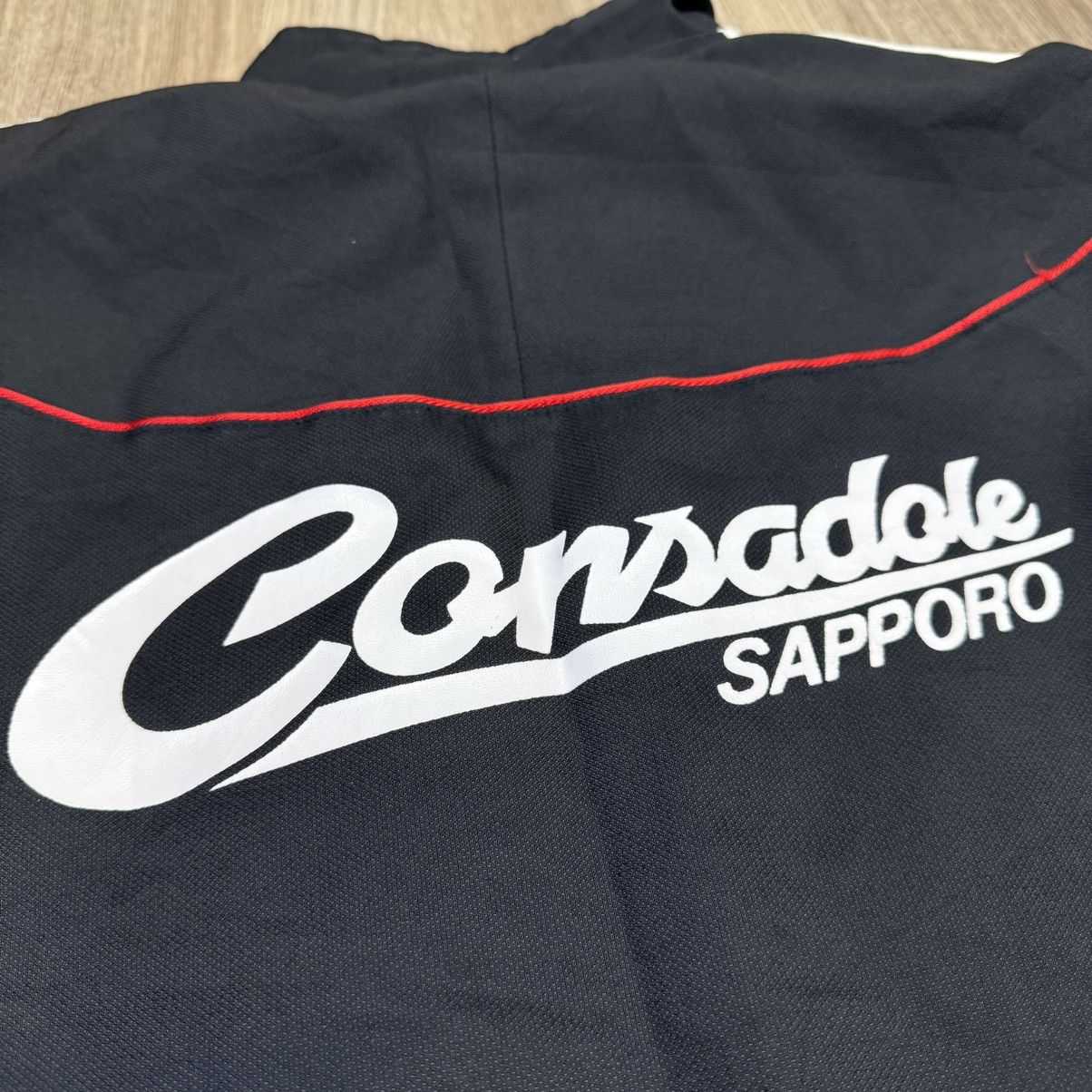 Adidas Consadole Sapporo 2000s player issued/worn training jacket Size US XL / EU 56 / 4 - 5 Thumbnail