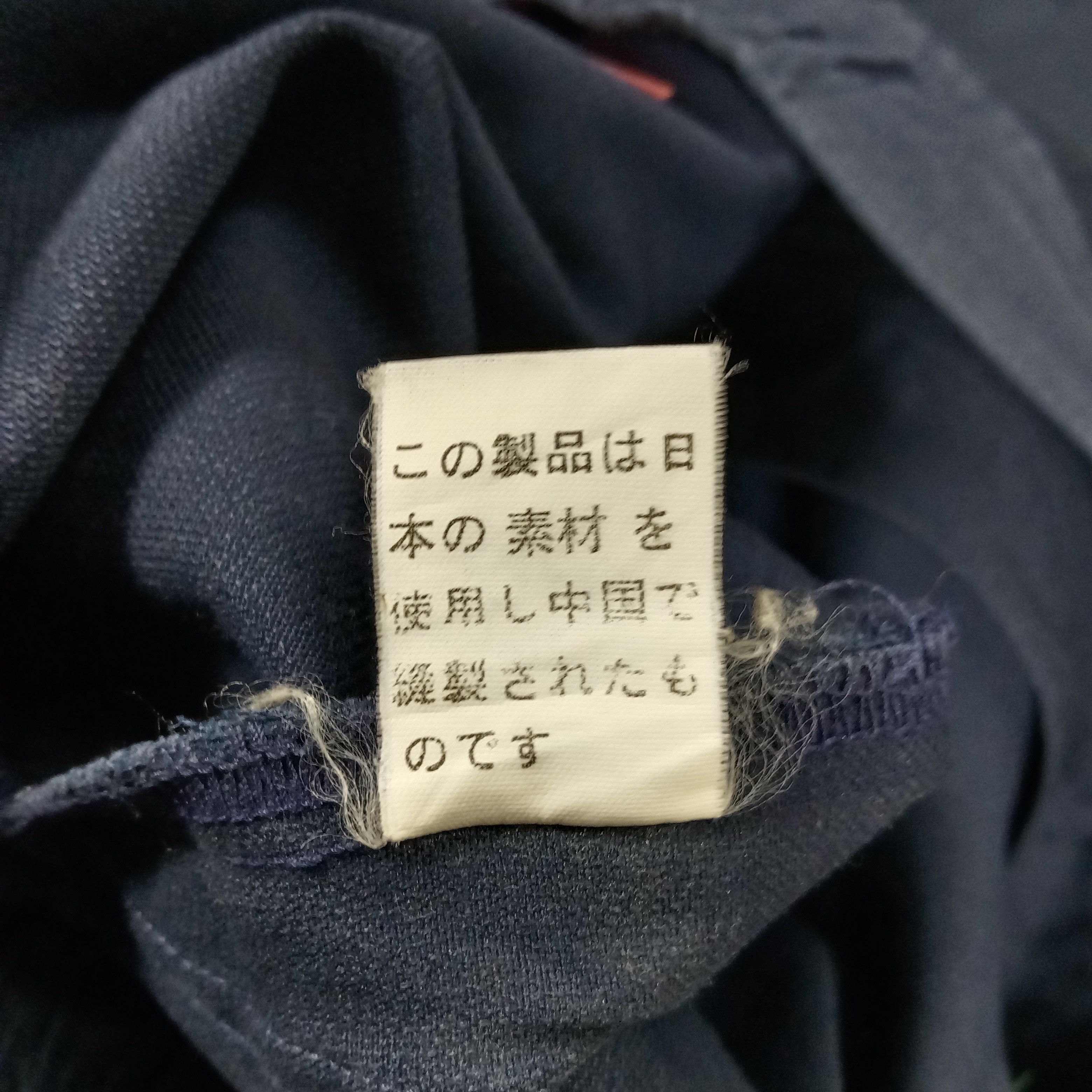 Japanese Brand × Vintage Nismo Nissan Japanese Racing Team Custom Art Jacket Size US M / EU 48-50 / 2 - 11 Thumbnail