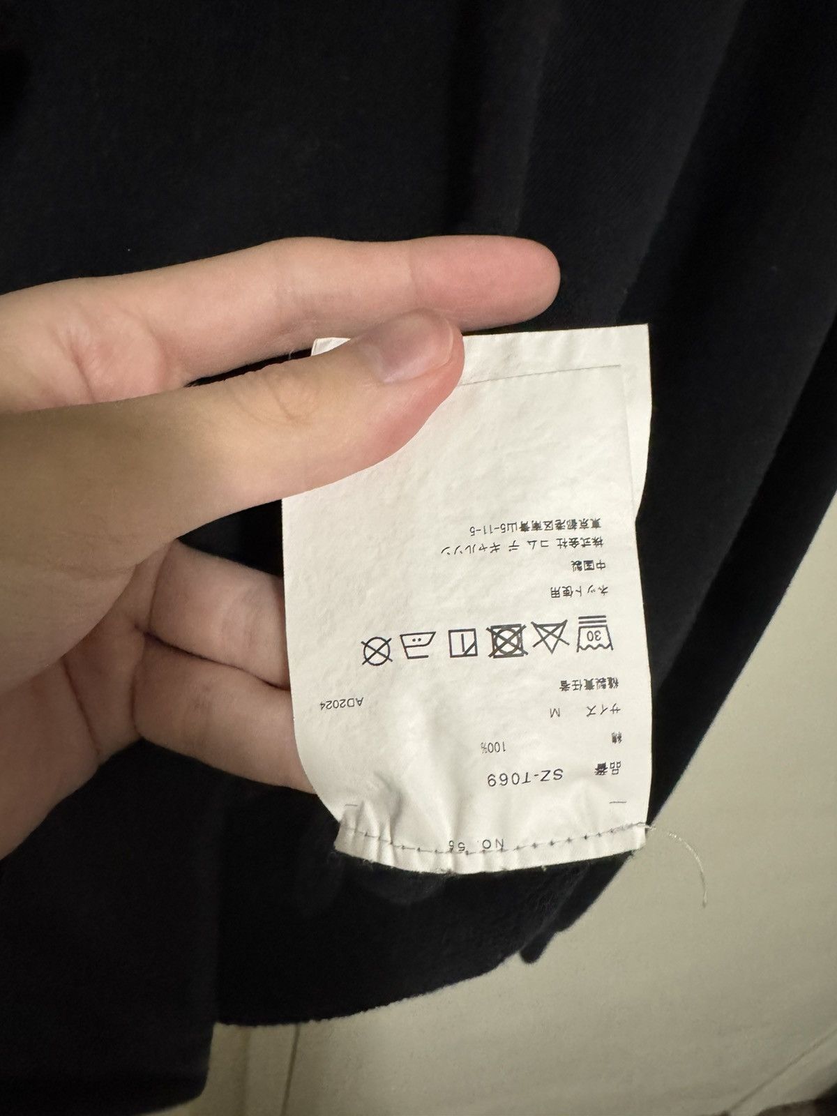 CDG by Comme des Garcons COMME DES GARCONS HOODIE BLK L Size US M / EU 48-50 / 2 - 4 Thumbnail