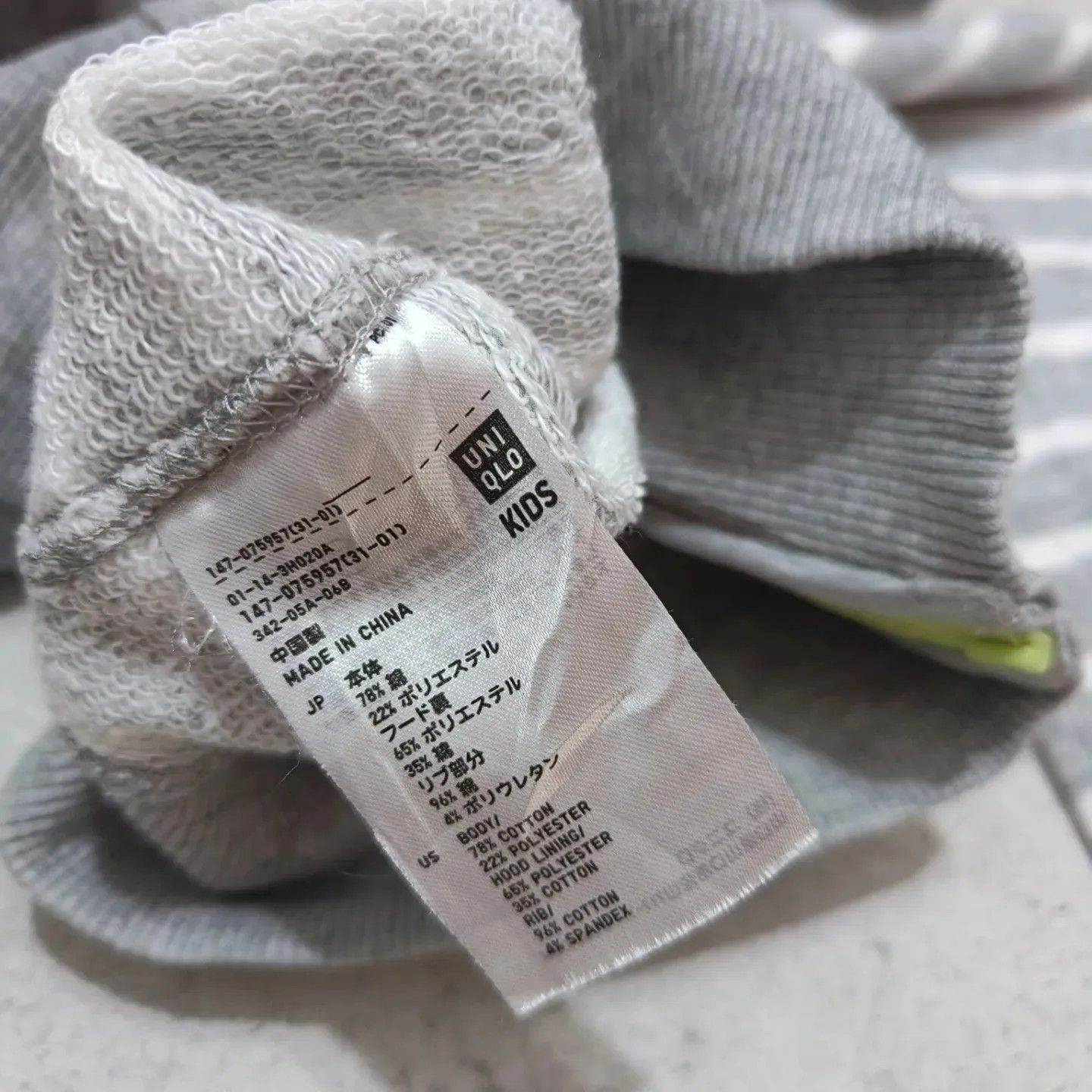 Japanese Brand Uniqlo Sports Women Black and White Striped Hoodie Jacket Size S / US 4 / IT 40 - 4 Thumbnail