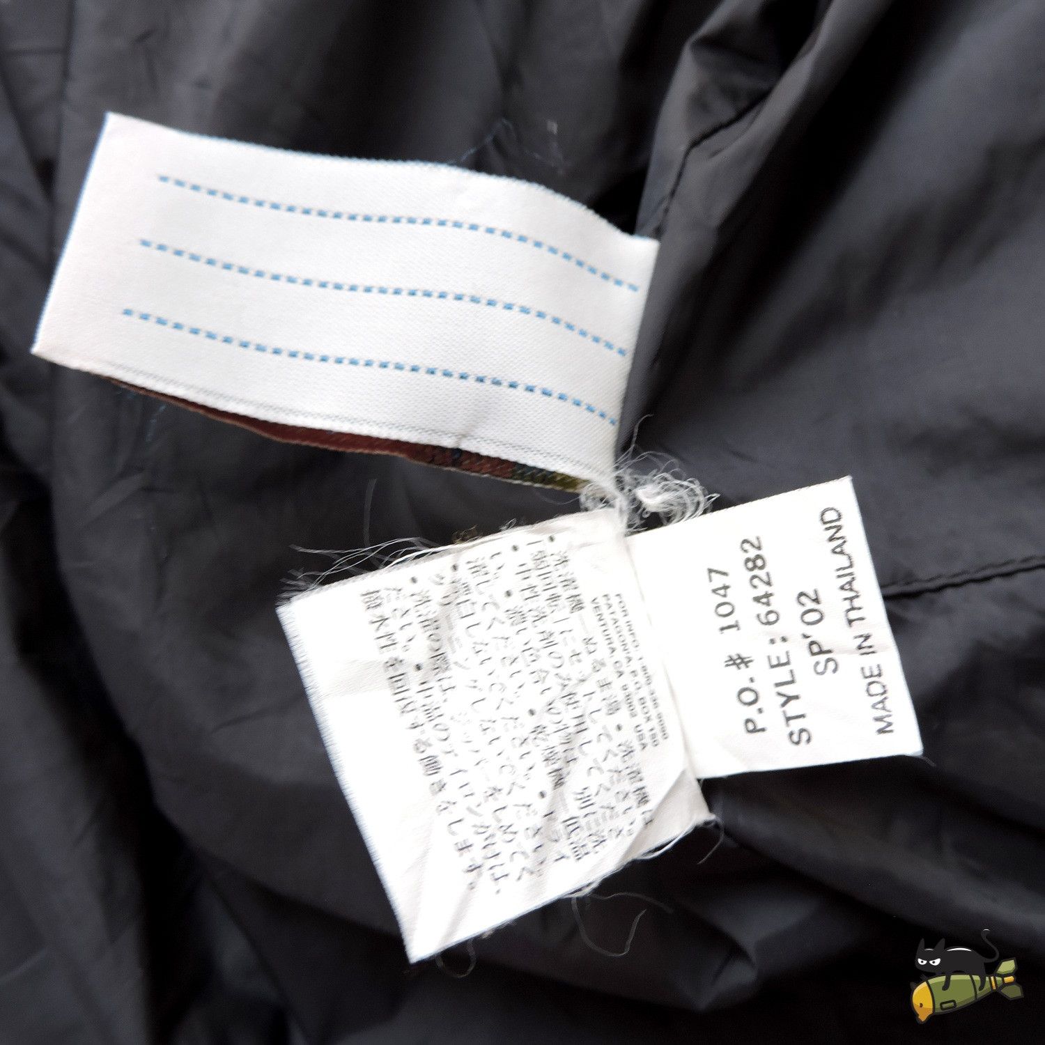 Patagonia PATAGONIA CAMO LIGHTWEIGHT OUTDOOR JACKET Size US M / EU 48-50 / 2 - 7 Thumbnail