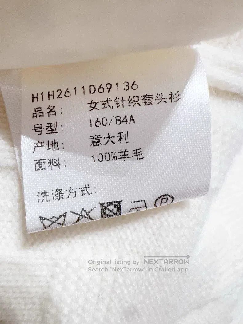 Hermes Hermes White Logo Embossed Sweater Size XS / US 0-2 / IT 36-38 - 5 Thumbnail