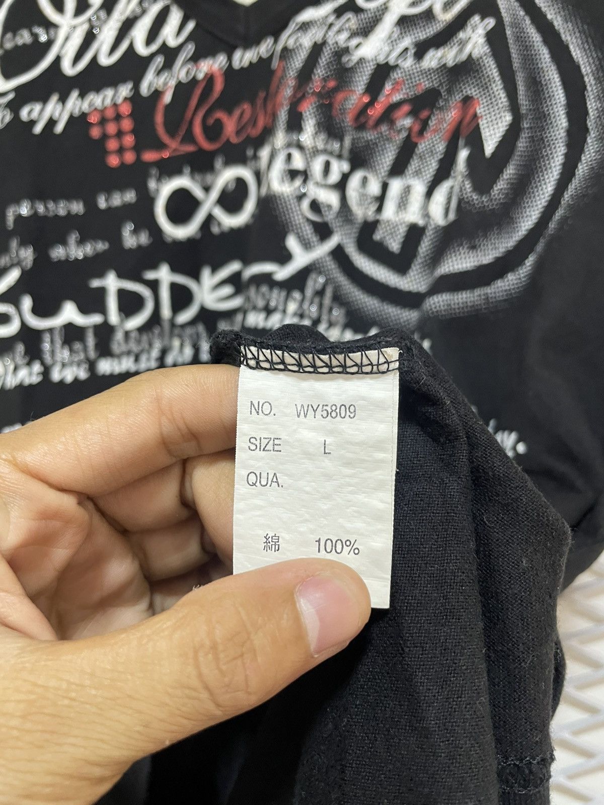 Le Grande Bleu (L.G.B.) Japanese Wild Life Y2K Style Tshirt Size US L / EU 52-54 / 3 - 10 Thumbnail