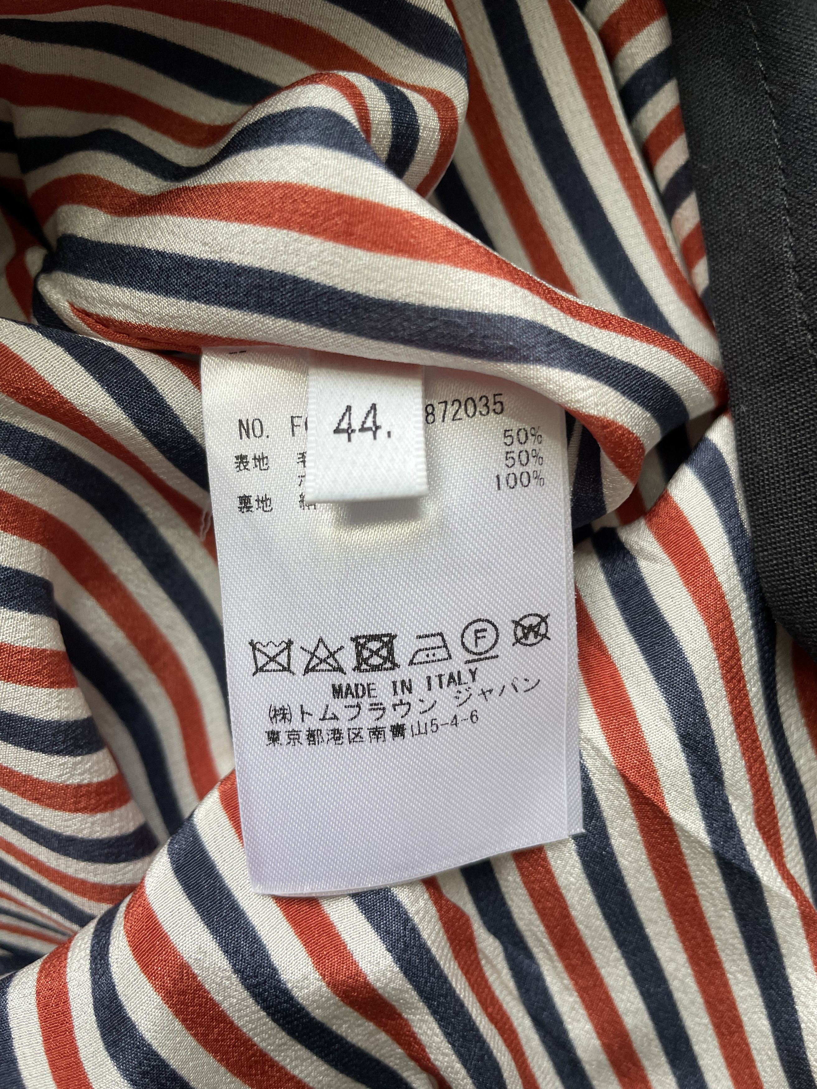 Thom Browne Thom Browne Pleated Mini Skirt Size 30" / US 8 / IT 44 - 9 Thumbnail