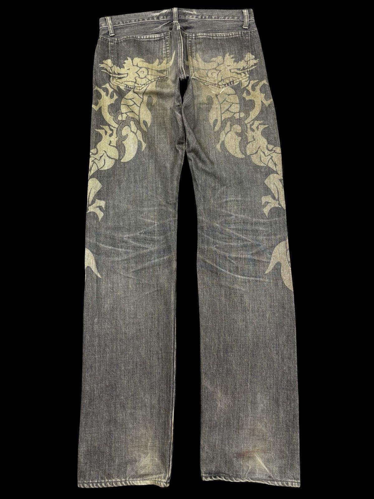 Japanese Brand 💥Artisanal💥Archival Marquis Twin Dragon Mural Denim F972 Size US 32 / EU 48 - 2 Thumbnail