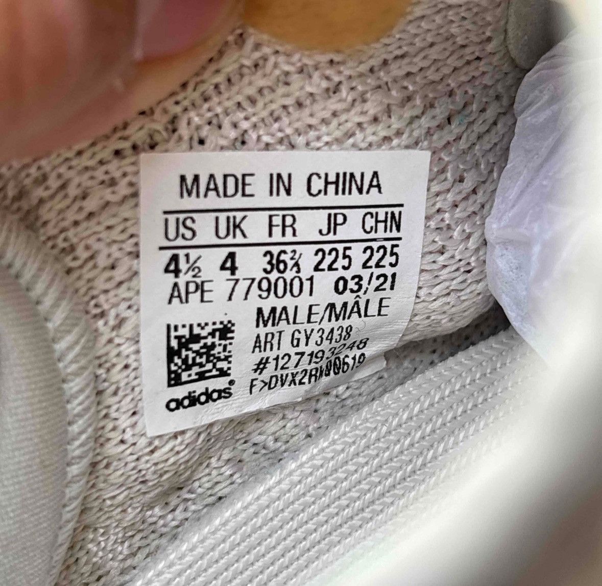 Adidas × Kanye West Size 4.5 - Adidas Yeezy Boost 350 V2 Low Light Worn 1x W/box Size US 5 / EU 37 - 6 Thumbnail