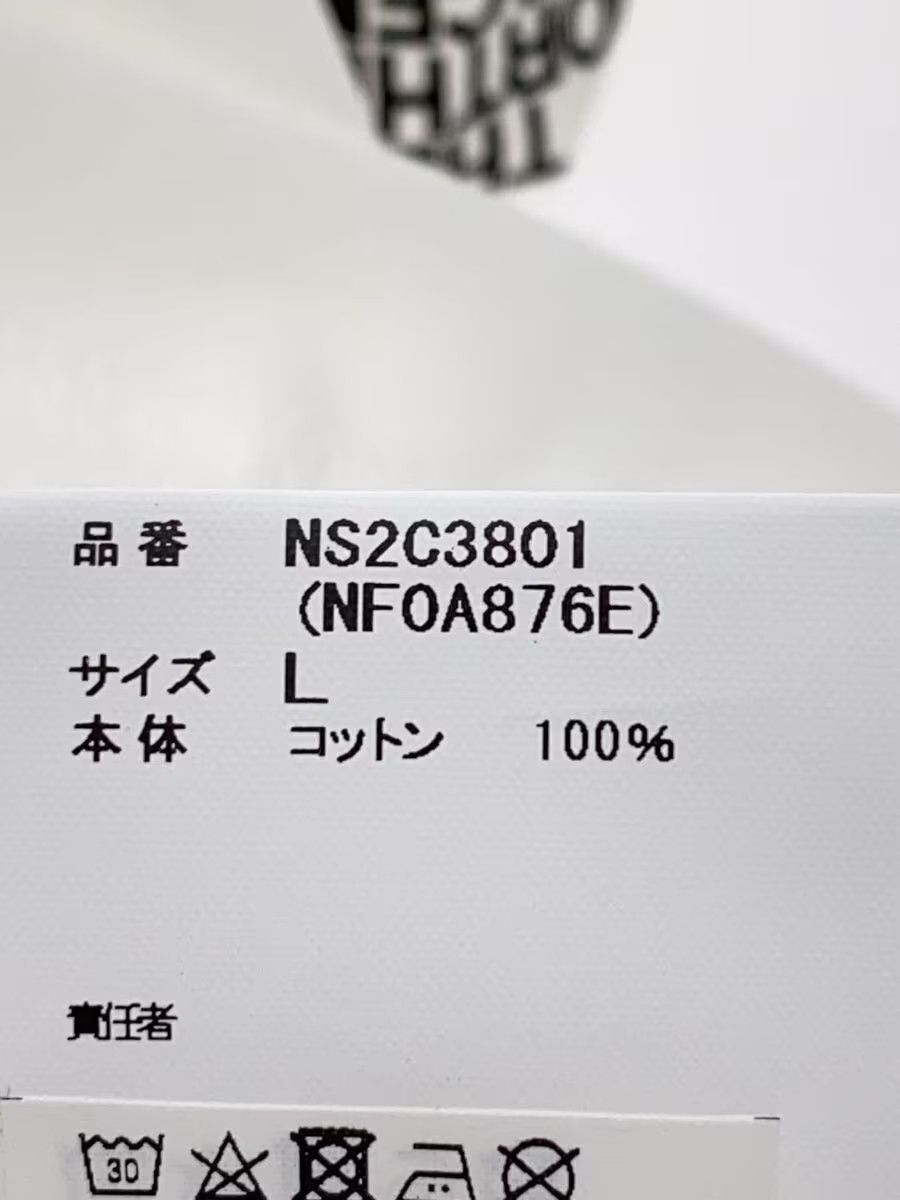 The North Face × Undercover Sou Kuu Climbing Monks Tee Size US L / EU 52-54 / 3 - 4 Thumbnail