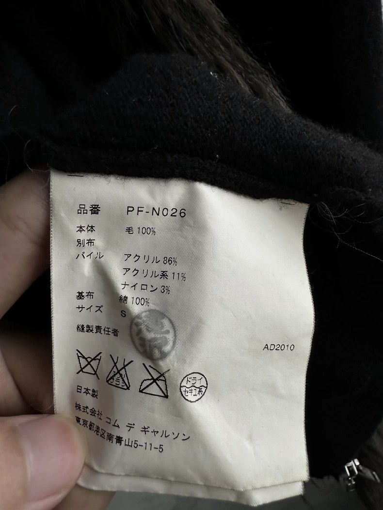 Comme des Garcons Comme Des Garcons Wool collar cardigan Size US S / EU 44-46 / 1 - 4 Thumbnail
