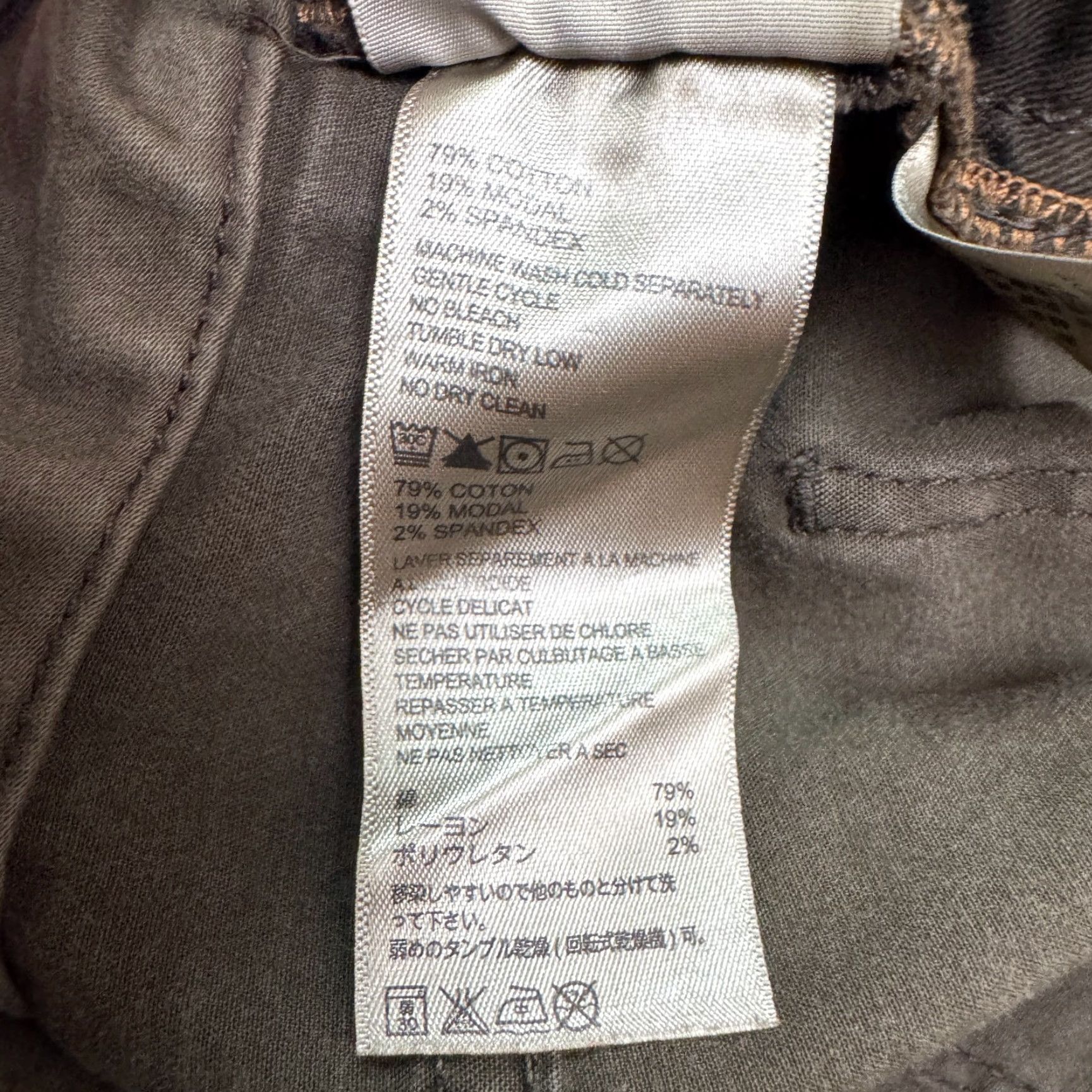 Tommy Bahama Tommy Bahama Chino Pants 5-Pocket Straight Leg Mens 34x32 Olive Green Casual Workwear Knit Cotton Obvious 5-Pocket Design Size US 34 / EU 50 - 7 Thumbnail