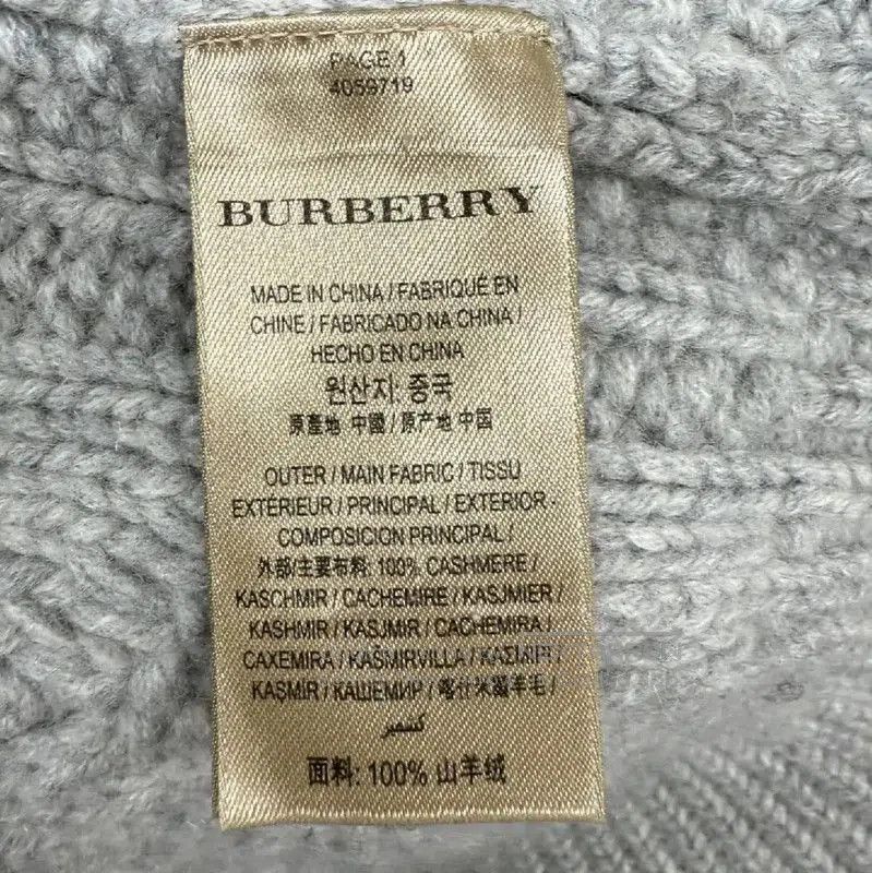 Burberry Burberry Grey Wool Knit Sweater for Women. Size M / US 6-8 / IT 42-44 - 4 Thumbnail