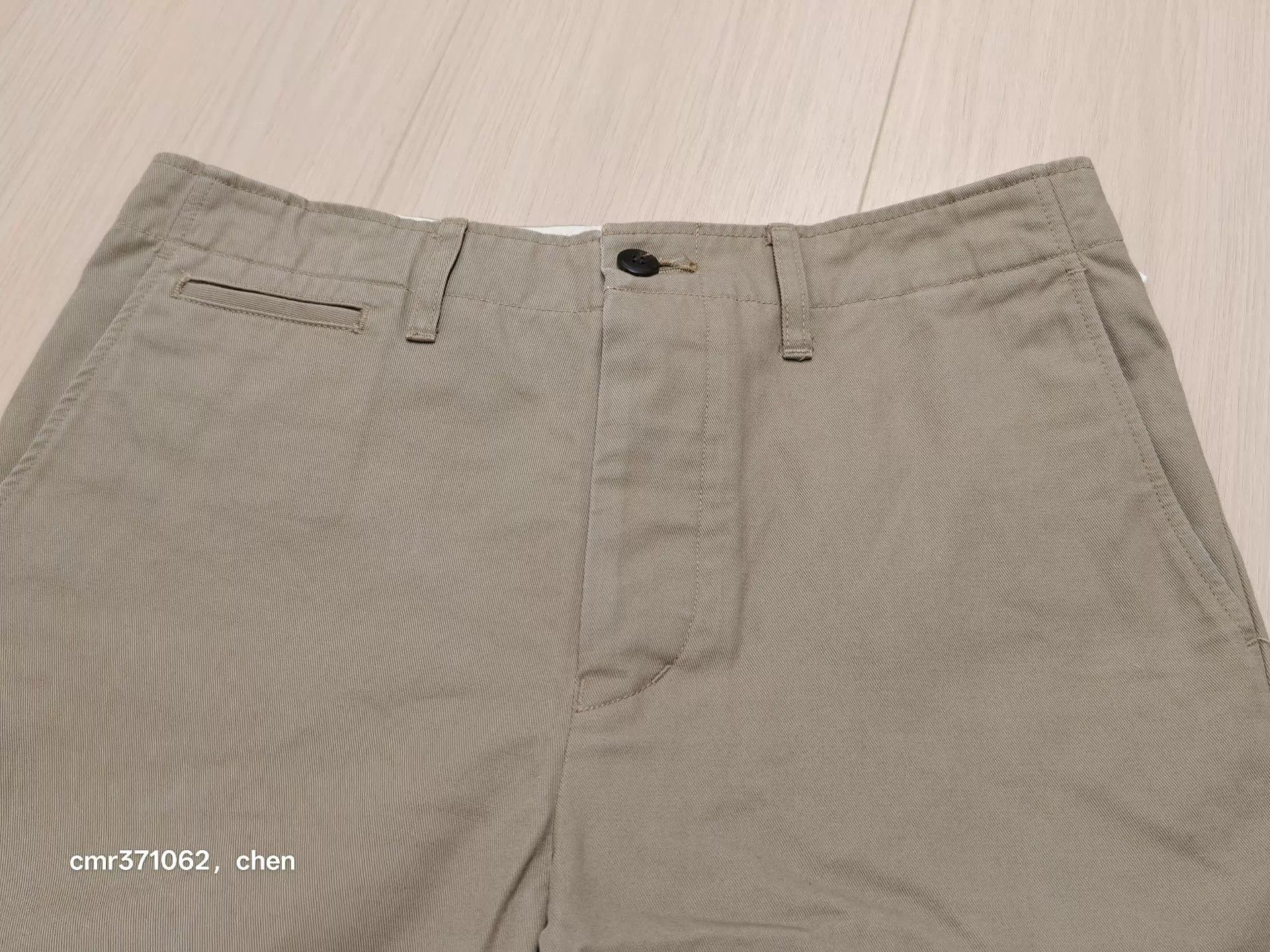 Visvim VISVIM 23SS FIELD CHINO PANTS Beige Size 1 Washed Size US 30 / EU 46 - 5 Thumbnail