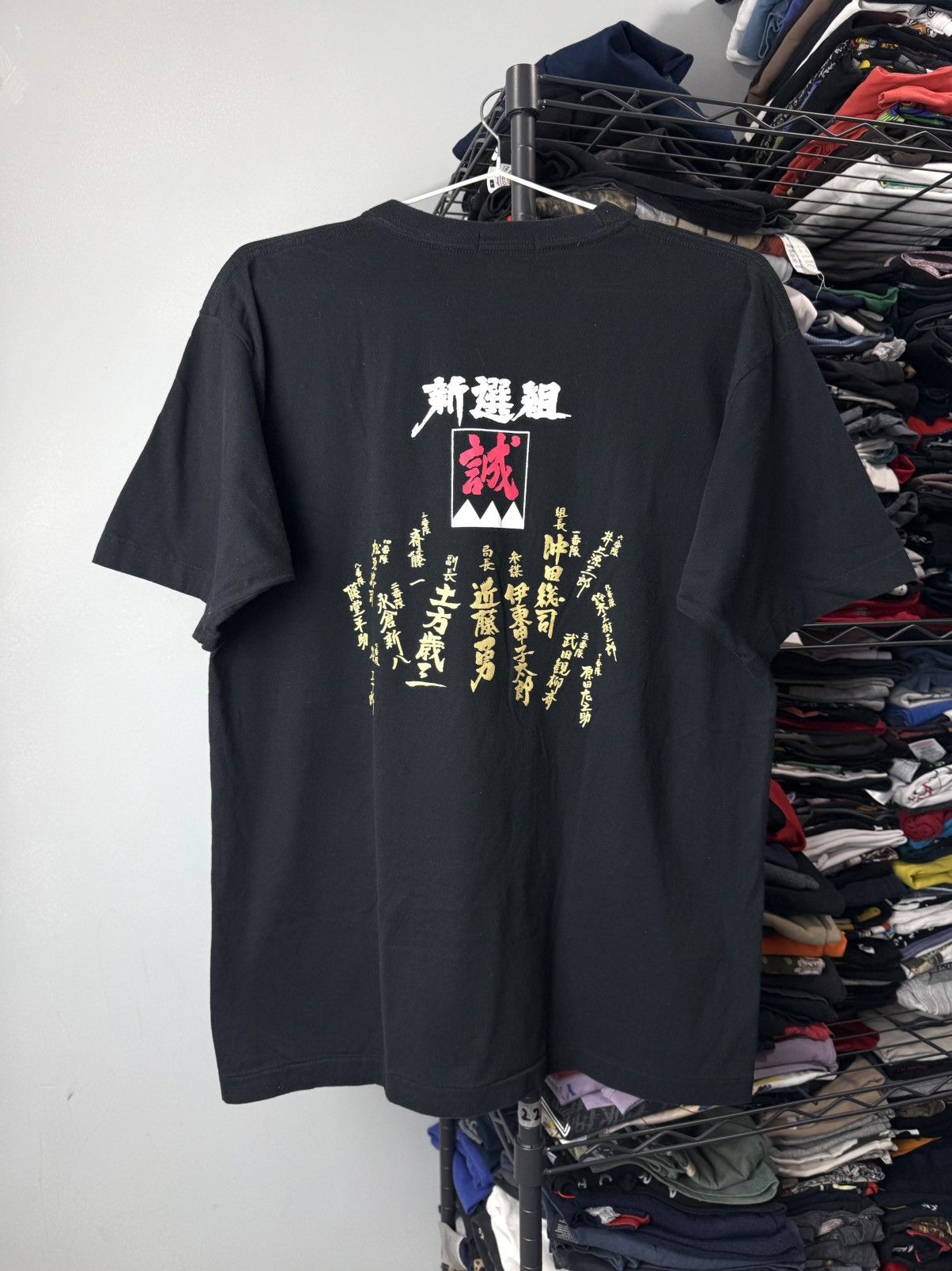 Band Tees Vintage 90’s Japan Archive Hieroglyphs T Shirt Kapital Style Size US L / EU 52-54 / 3 - 1 Thumbnail