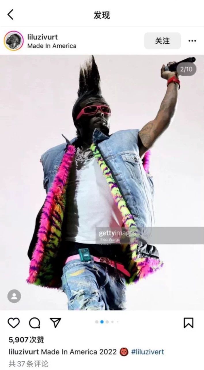 Balenciaga Balenciaga Colorful Patchwork Denim Vest Size US L / EU 52-54 / 3 - 2 Thumbnail