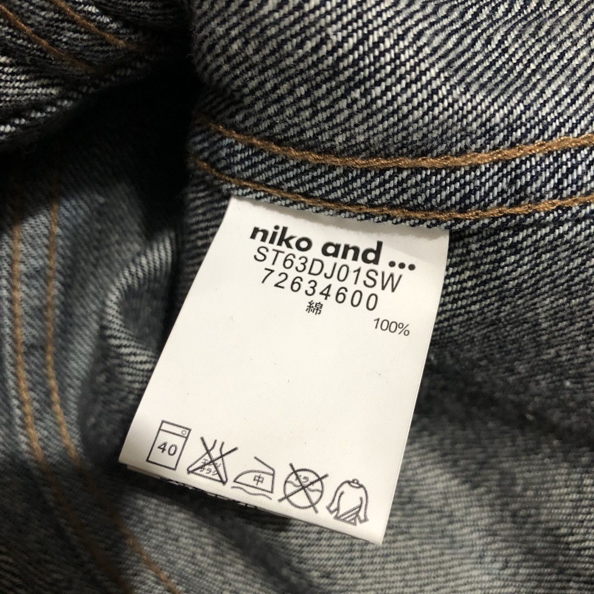 Japanese Brand NIKO AND DENIM JACKET Size US S / EU 44-46 / 1 - 11 Thumbnail
