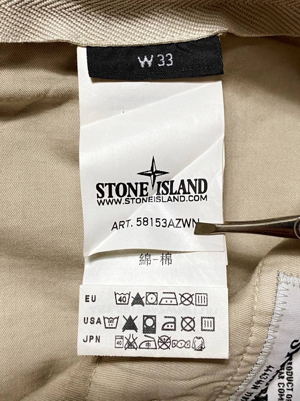 Stone Island Stone Island Logo Summer Chino Cotton Beige Pants Trousers Size US 33 - 10 Thumbnail