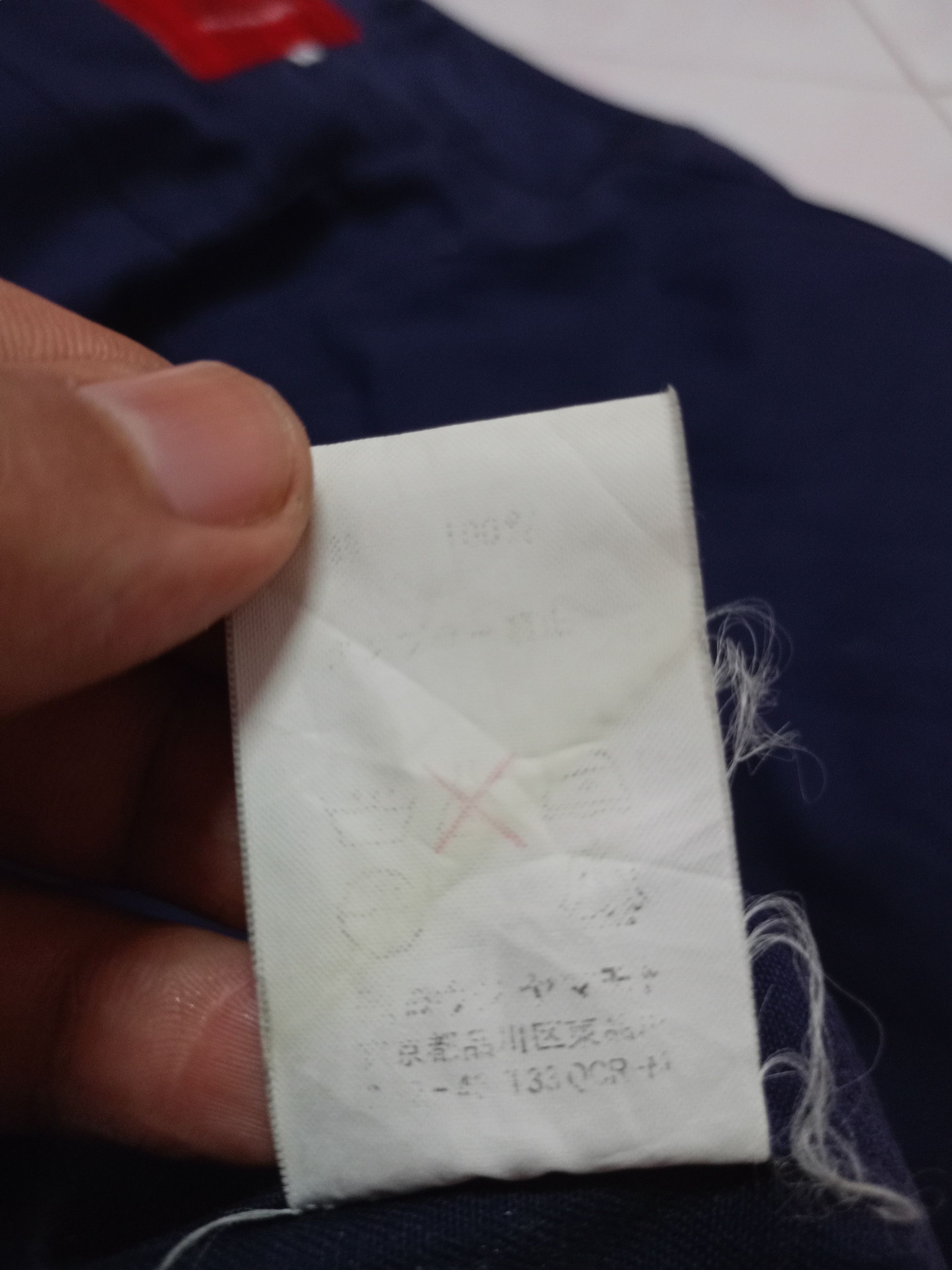 Japanese Brand × Yohji Yamamoto Y's YOHJI YAMAMOTO jacket Size US M / EU 48-50 / 2 - 10 Thumbnail