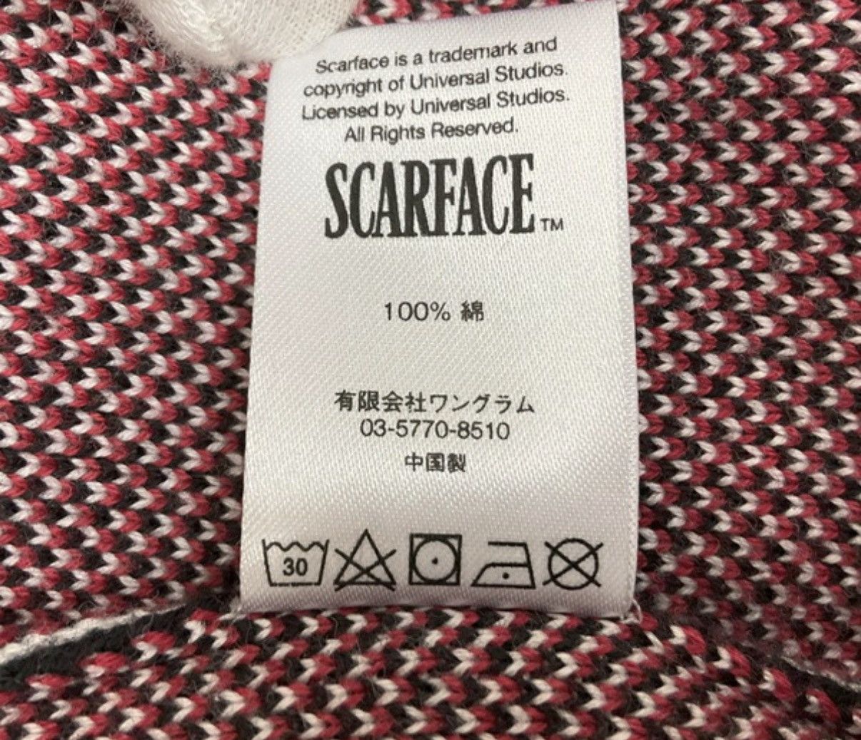 Supreme Supreme Scarface Sweater size M archive Size US M / EU 48-50 / 2 - 6 Thumbnail
